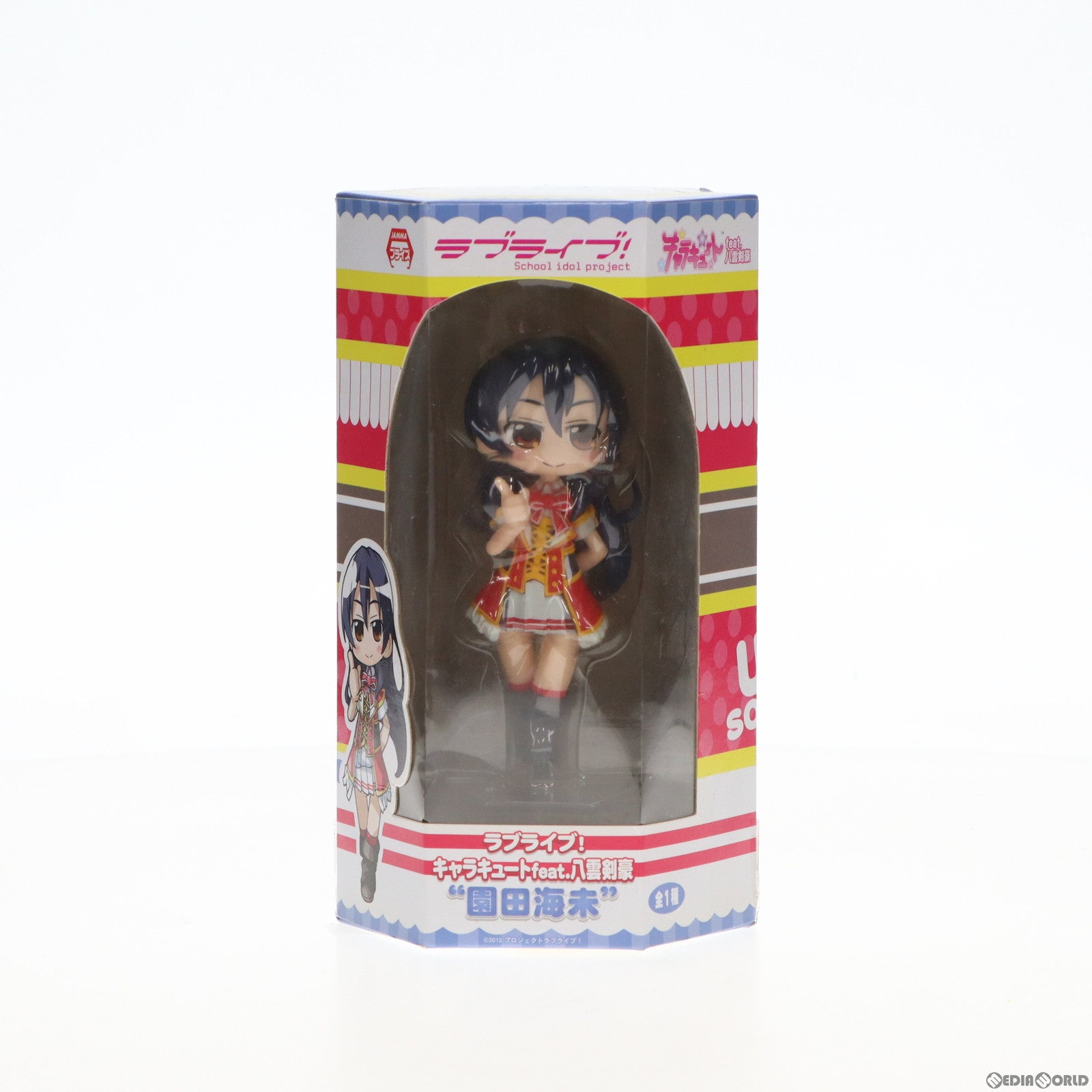 【中古即納】[FIG] 園田海未(そのだうみ) ラブライブ! キャラキュートfeat.八雲剣豪『園田海未』 フィギュア プライズ(1012271) セガ(20151231)