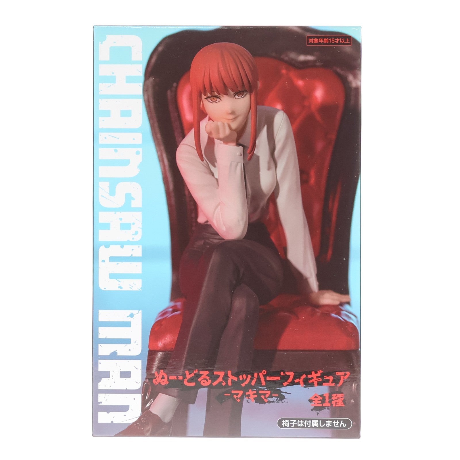 【中古即納】[FIG] マキマ チェンソーマン ぬーどるストッパーフィギュア-マキマ- プライズ(AMU-PRZ15028) フリュー(20230131)