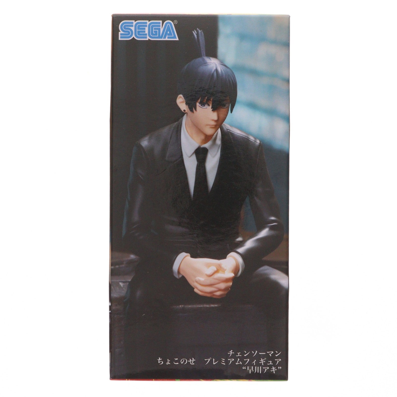 【中古即納】[FIG] 早川アキ(はやかわあき) チェンソーマン ちょこのせプレミアムフィギュア『早川アキ』 プライズ(1102427) セガ(20230731)