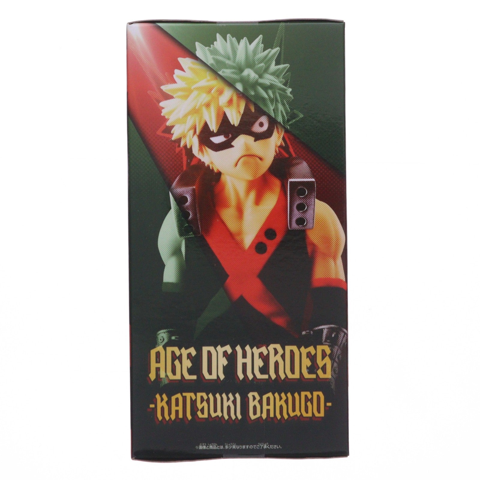 【中古即納】[FIG] 爆豪勝己(ばくごうかつき) 僕のヒーローアカデミア AGE OF HEROES-KATSUKI BAKUGO-II フィギュア プライズ(2641768) バンプレスト(20230630)