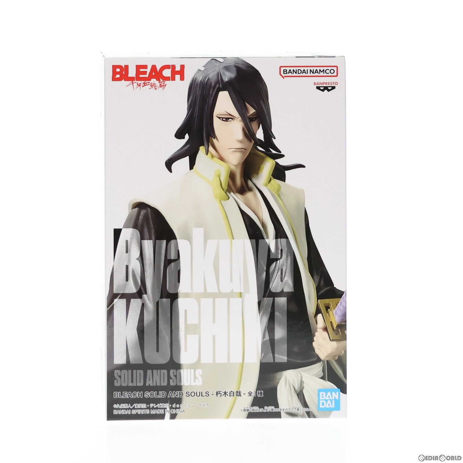 【中古即納】[FIG] 朽木白哉(くちきびゃくや) BLEACH(ブリーチ) SOLID AND SOULS-朽木白哉- フィギュア プライズ(2601309) バンプレスト(20230810)