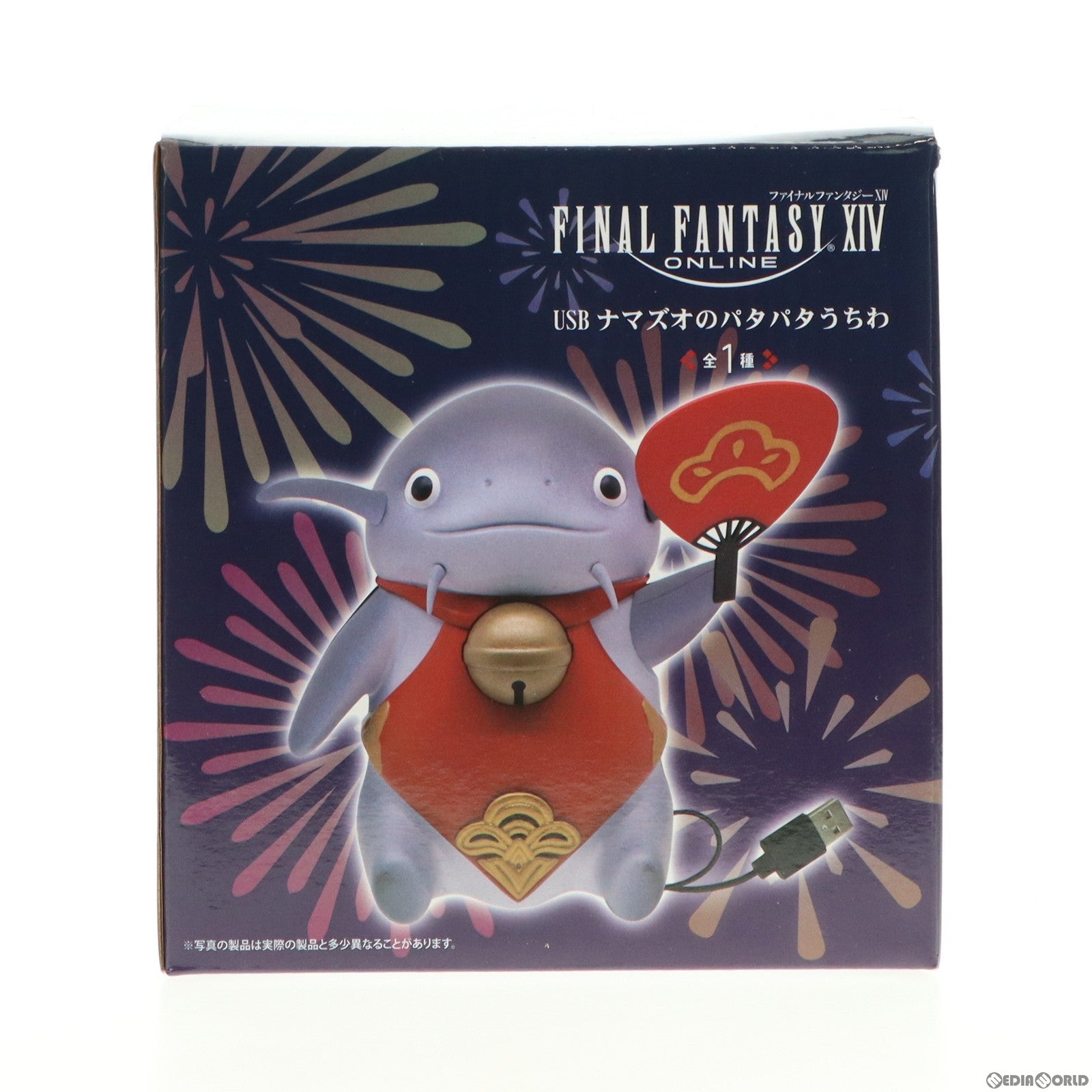 【中古即納】[FIG] USBナマズオのパタパタうちわ FINAL FANTASY XIV(ファイナルファンタジー14) フィギュア プライズ(451224200) タイトー(20200630)