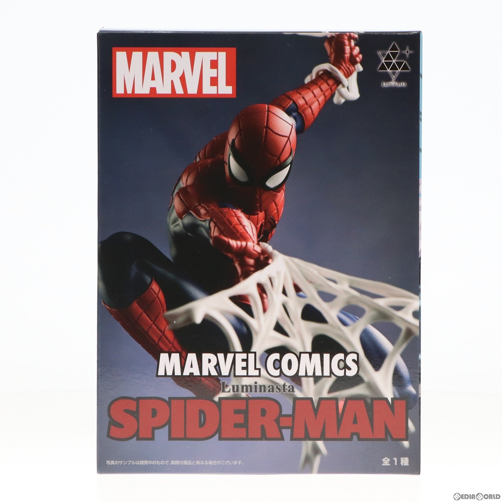 【中古即納】[FIG] スパイダーマン MARVEL COMICS(マーベルコミック) Luminasta フィギュア プライズ(1103141) セガ(20230731)