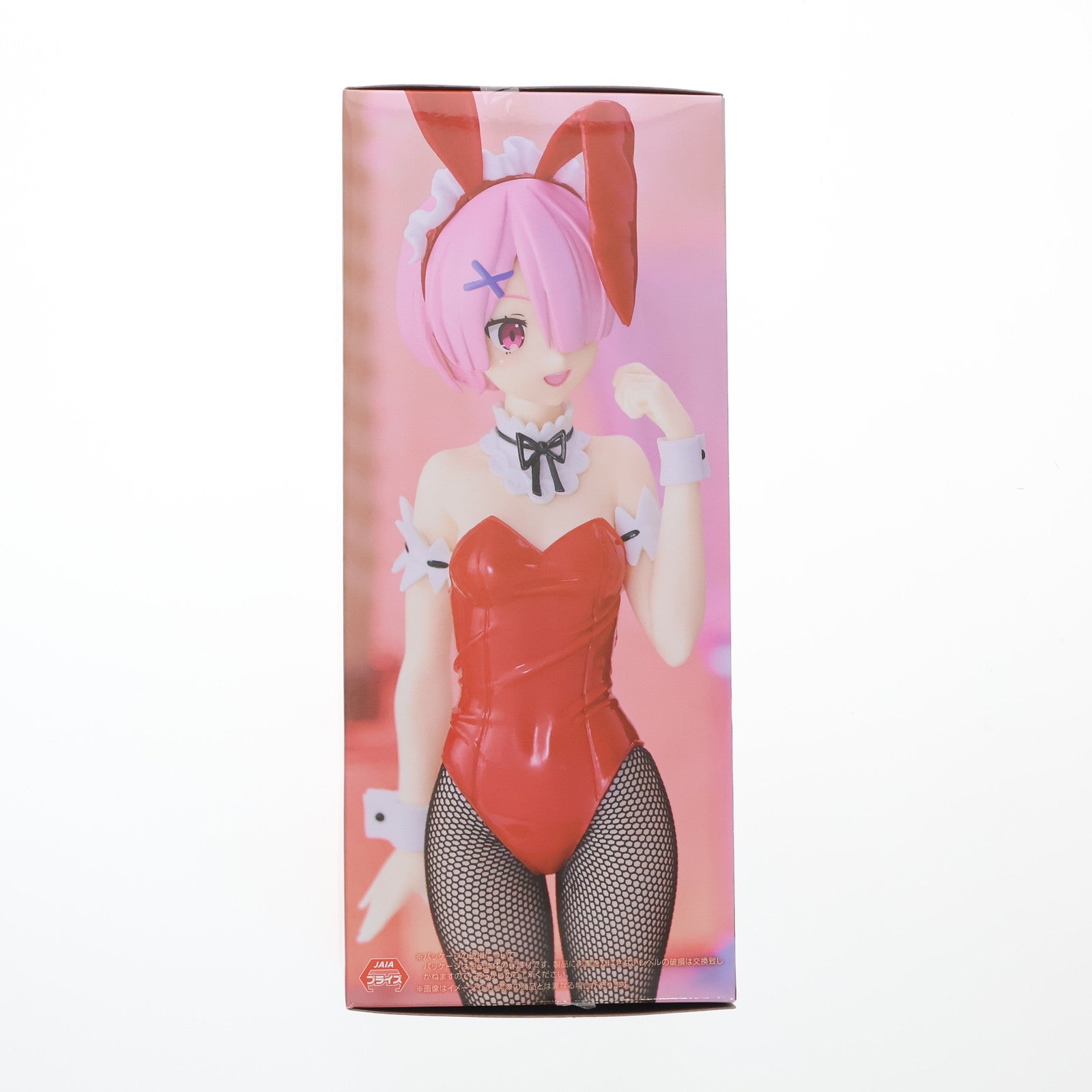 【中古即納】[FIG] ラム BiCute Bunnies Figure-ラム・レッドカラーver.- Re:ゼロから始める異世界生活 フィギュア プライズ(AMU-PRZ15246) フリュー(20230820)