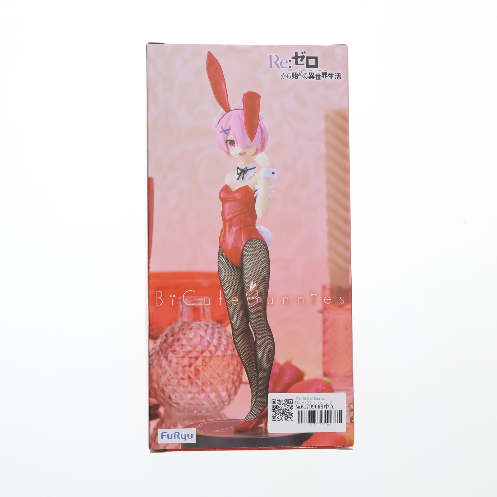 【中古即納】[FIG] ラム BiCute Bunnies Figure-ラム・レッドカラーver.- Re:ゼロから始める異世界生活 フィギュア プライズ(AMU-PRZ15246) フリュー(20230820)