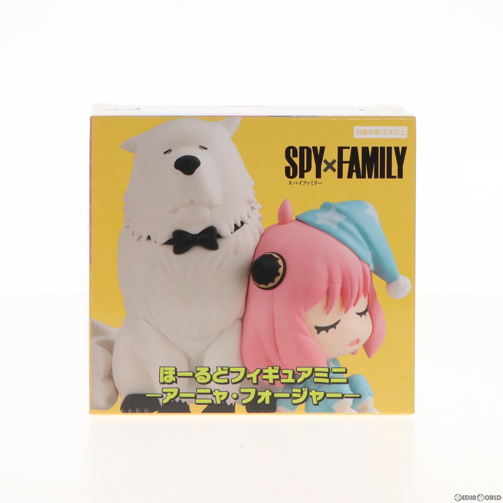 【中古即納】[FIG] アーニャ・フォージャー&ボンド・フォージャー SPY×FAMILY(スパイファミリー) ほーるどフィギュアミニ-アーニャ・フォージャー- プライズ(AMU-PRZ15690) フリュー(20230731)