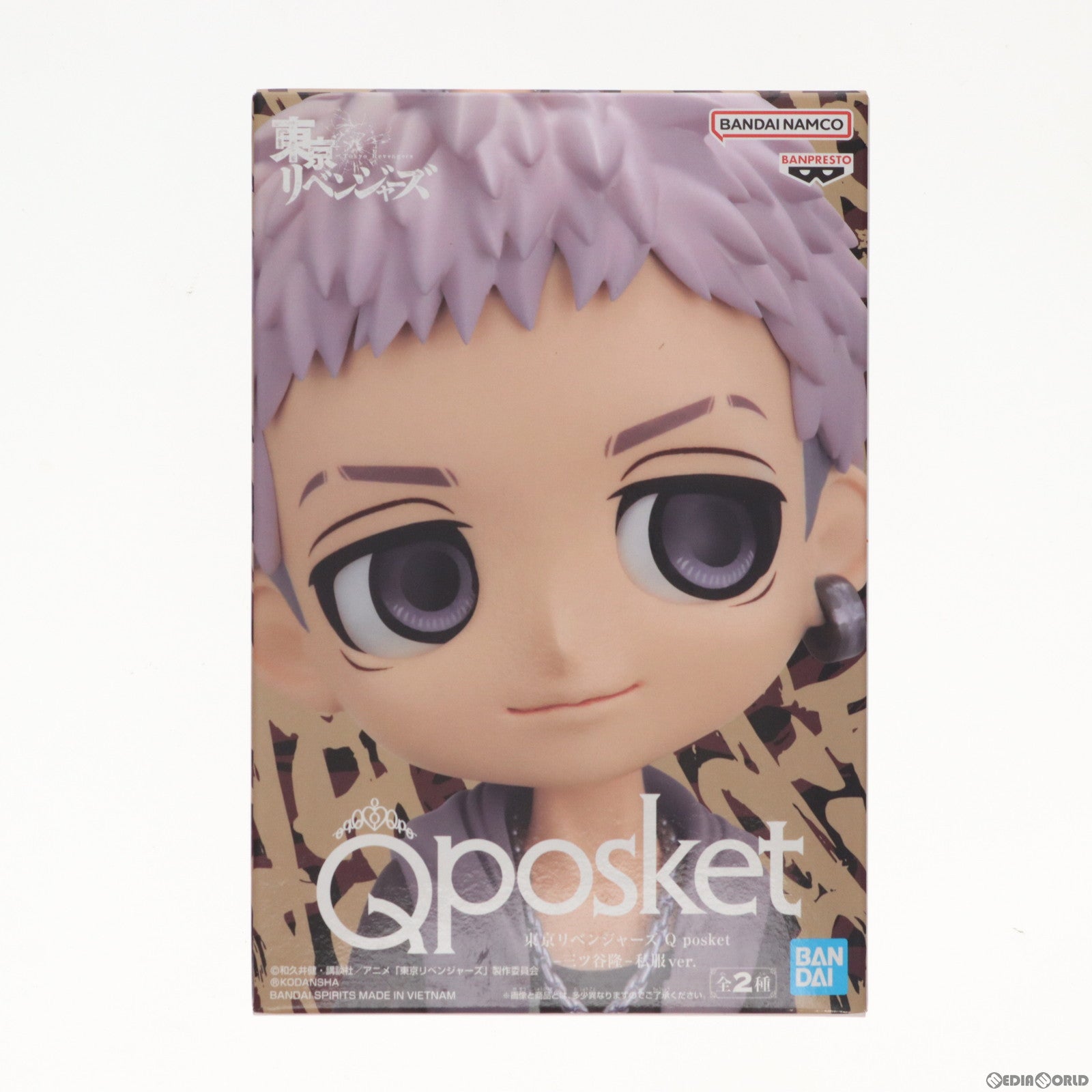【中古即納】[FIG] 三ツ谷隆(みつやたかし) B(髪パープル) 東京リベンジャーズ Q posket-三ツ谷隆-私服ver. フィギュア プライズ(2659157) バンプレスト(20230731)