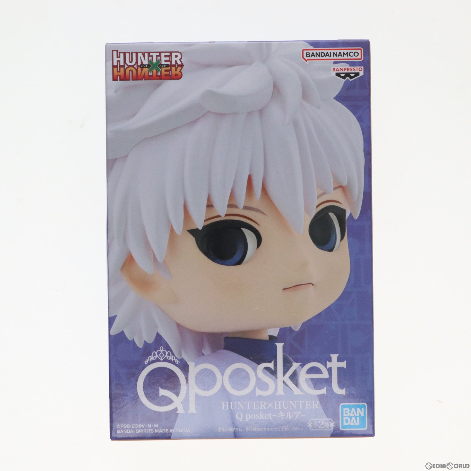 【中古即納】[FIG] キルア=ゾルディック B(表情替え) HUNTER×HUNTER(ハンター×ハンター) Q posket-キルア- フィギュア プライズ(2589091) バンプレスト(20230710)
