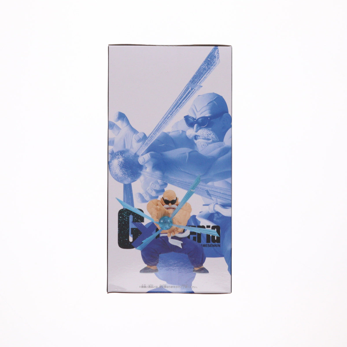 【中古即納】[FIG] 亀仙人 ドラゴンボール G×materia KAMESENNIN フィギュア プライズ(2653592) バンプレスト(20230831)