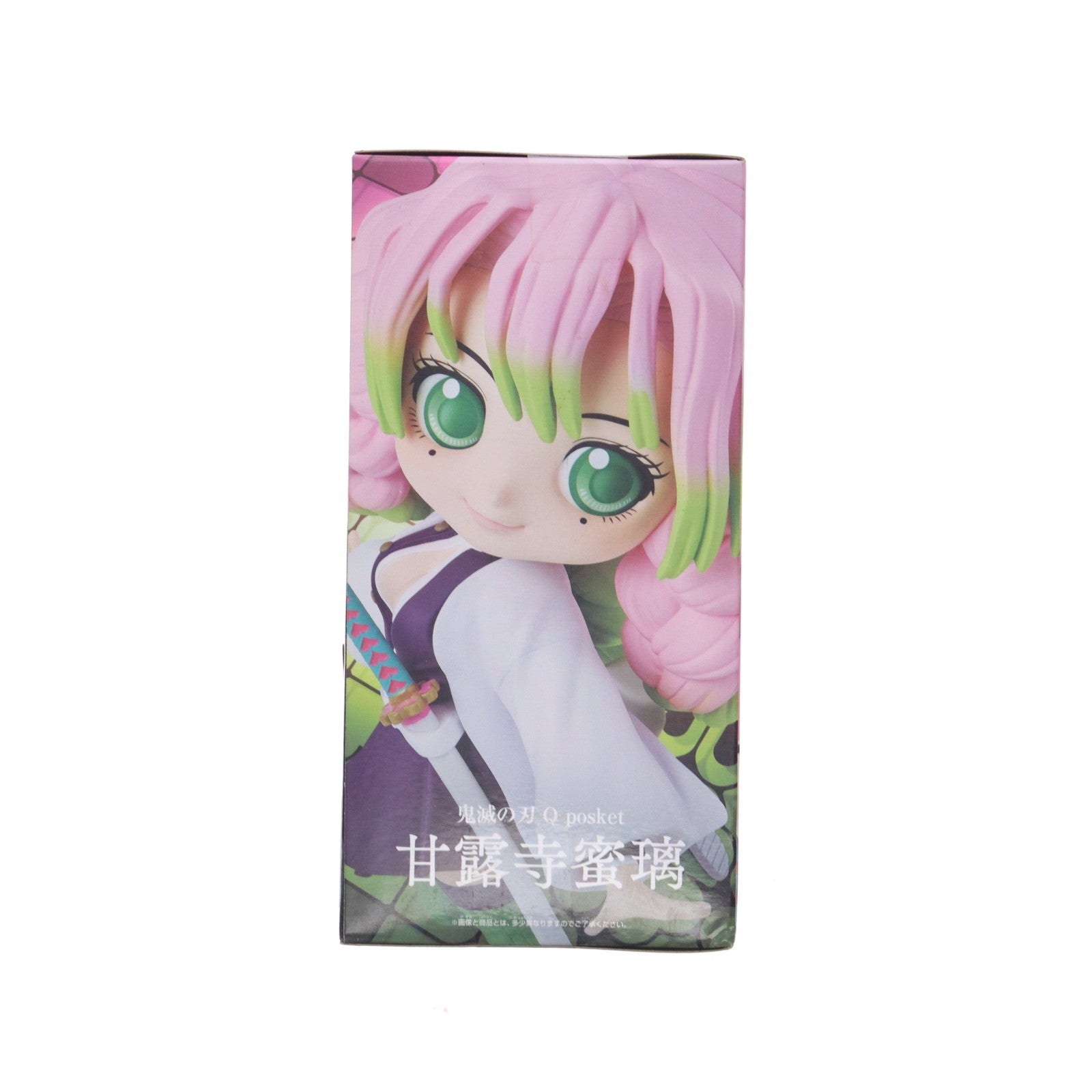 【中古即納】[FIG] 甘露寺蜜璃(かんろじみつり) 鬼滅の刃 Q posket-甘露寺蜜璃-II フィギュア プライズ(2673901) バンプレスト(20230820)