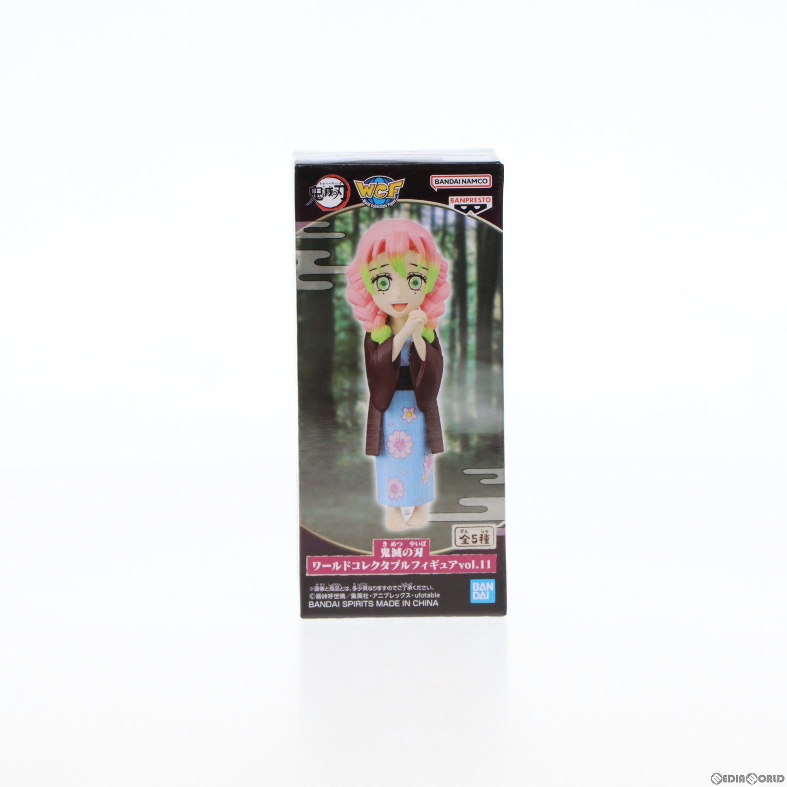 【中古即納】[FIG] 甘露寺蜜璃(かんろじみつり) 鬼滅の刃 ワールドコレクタブルフィギュア vol.11 プライズ(2652370) バンプレスト(20230820)