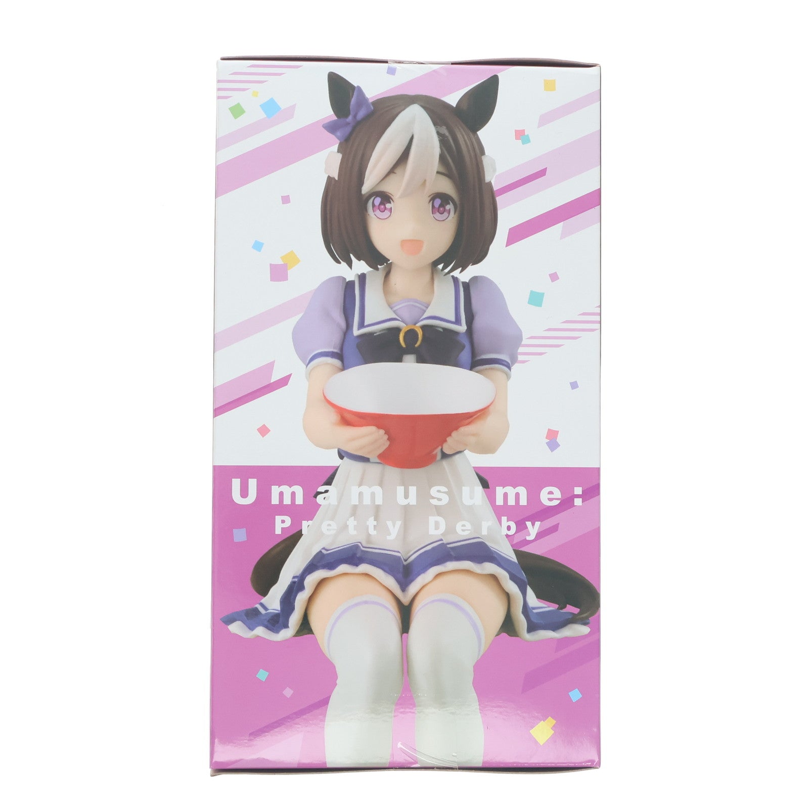 【中古即納】[FIG] スペシャルウィーク ウマ娘 プリティーダービー ぬーどるストッパーフィギュア-スペシャルウィーク- プライズ(AMU-PRZ15094) フリュー(20220831)