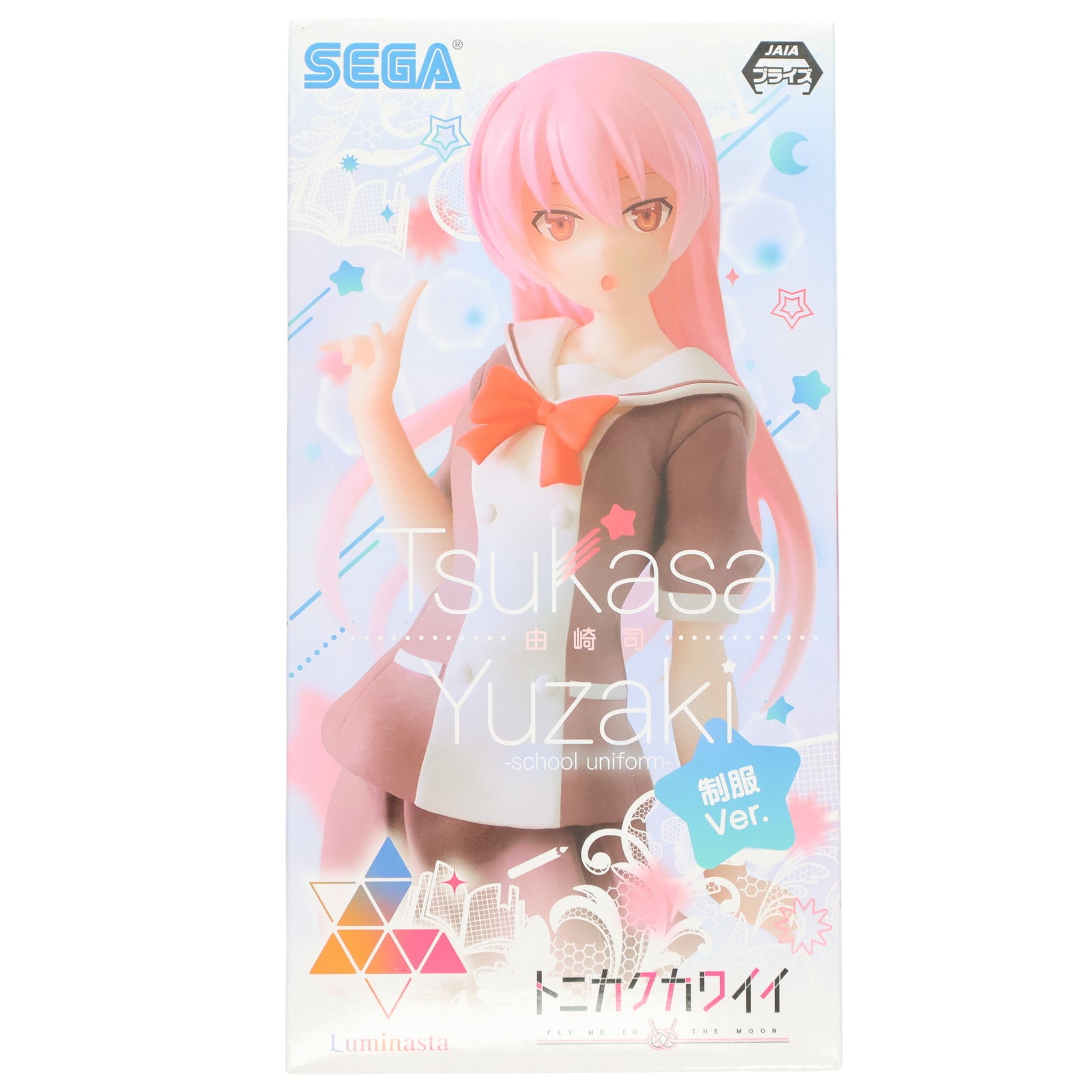 【中古即納】[FIG] 由崎司(ゆざきつかさ) 制服Ver. トニカクカワイイ Luminasta フィギュア プライズ(1103260) セガ(20230831)
