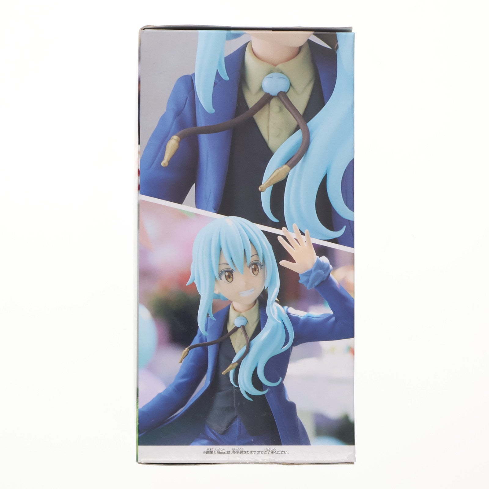 【中古即納】[FIG] リムル=テンペスト 転生したらスライムだった件 10th Anniversary リムル=テンペスト フィギュア プライズ(2656616) バンプレスト(20230910)