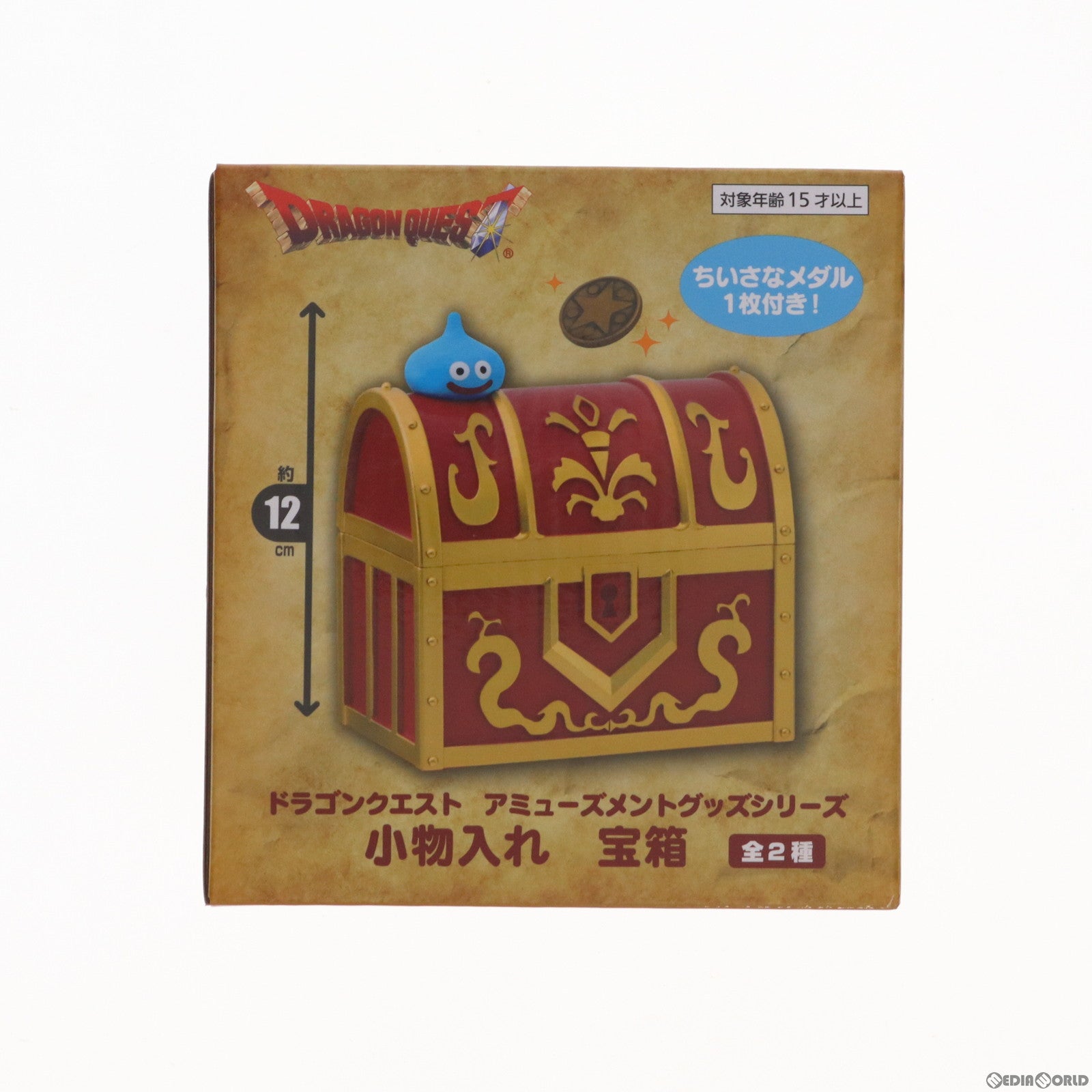 【中古即納】[GDS] 赤い宝箱 AM 小物入れ 宝箱 ドラゴンクエスト プライズ(451621200) タイトー(20230831)