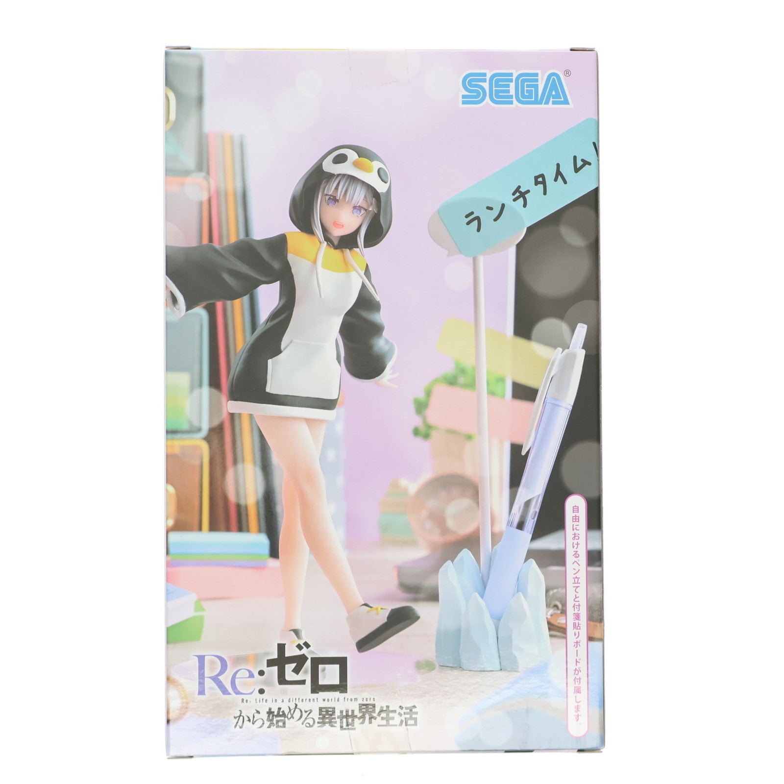 【中古即納】[FIG] Luminasta エミリア-ことりあそび- Re:ゼロから始める異世界生活 フィギュア プライズ(1104097) セガ(20230920)