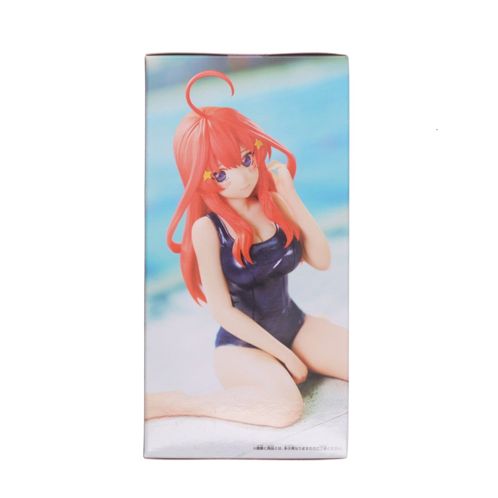 【中古即納】[FIG] 中野五月(なかのいつき) 映画 五等分の花嫁 -Celestial vivi-中野五月 School style ver. フィギュア プライズ(2656465) バンプレスト(20230930)