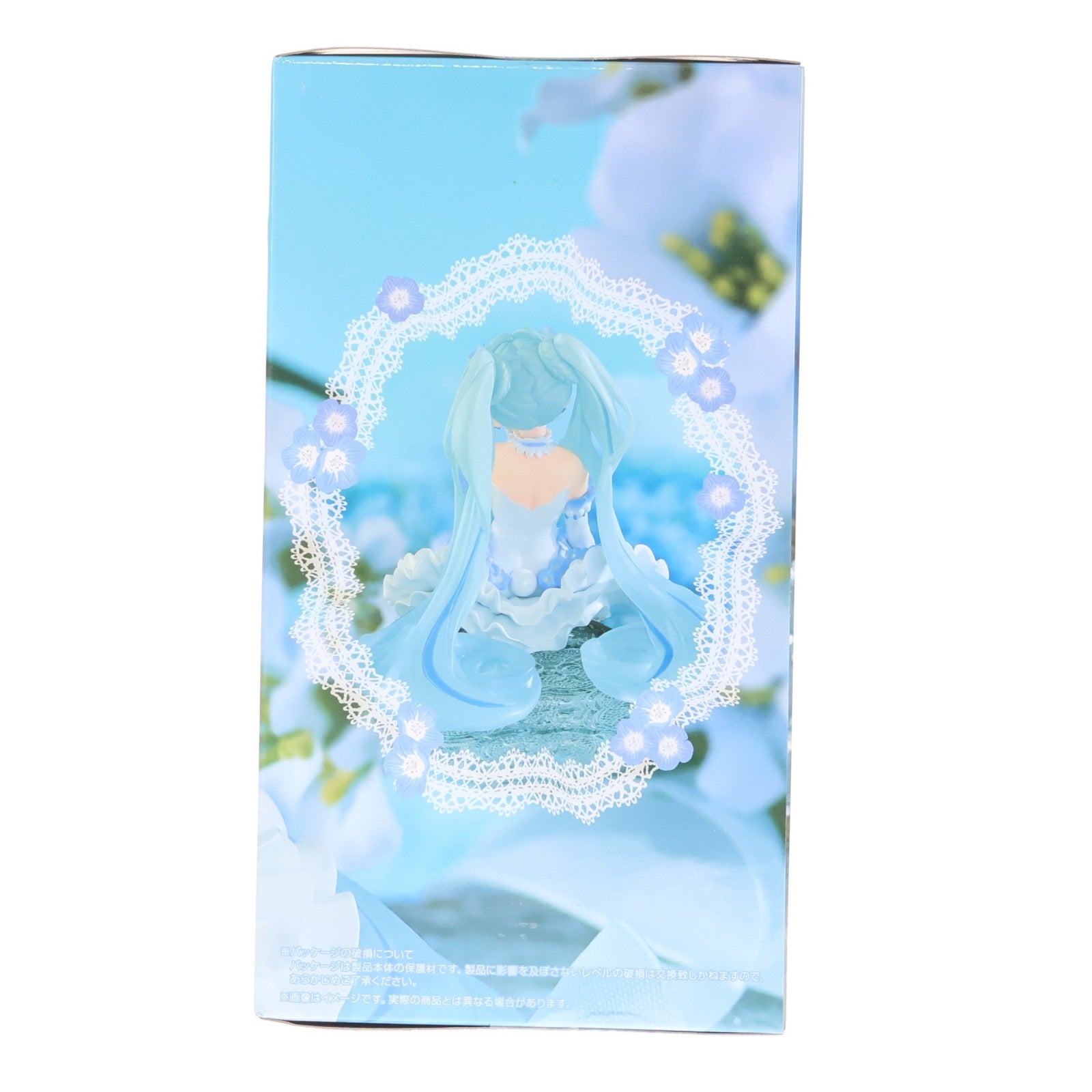 【中古即納】[FIG] 初音ミク VOCALOID(ボーカロイド) ぬーどるストッパーフィギュア Flower Fairy-ネモフィラ- プライズ(AMU-PRZ15193) フリュー(20221130)