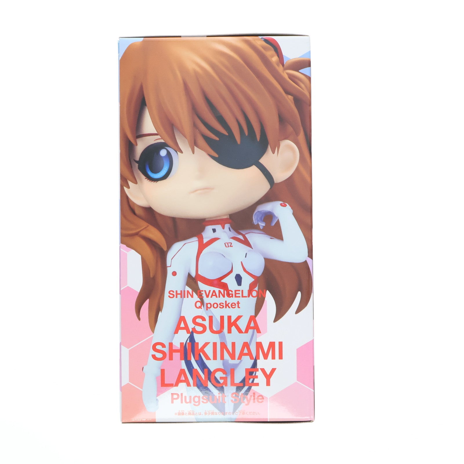 【中古即納】[FIG] 式波・アスカ・ラングレー A(髪ブラウン) シン・エヴァンゲリオン劇場版 Q posket-式波・アスカ・ラングレー Plugsuit Style- フィギュア プライズ(2603719) バンプレスト(20230910)