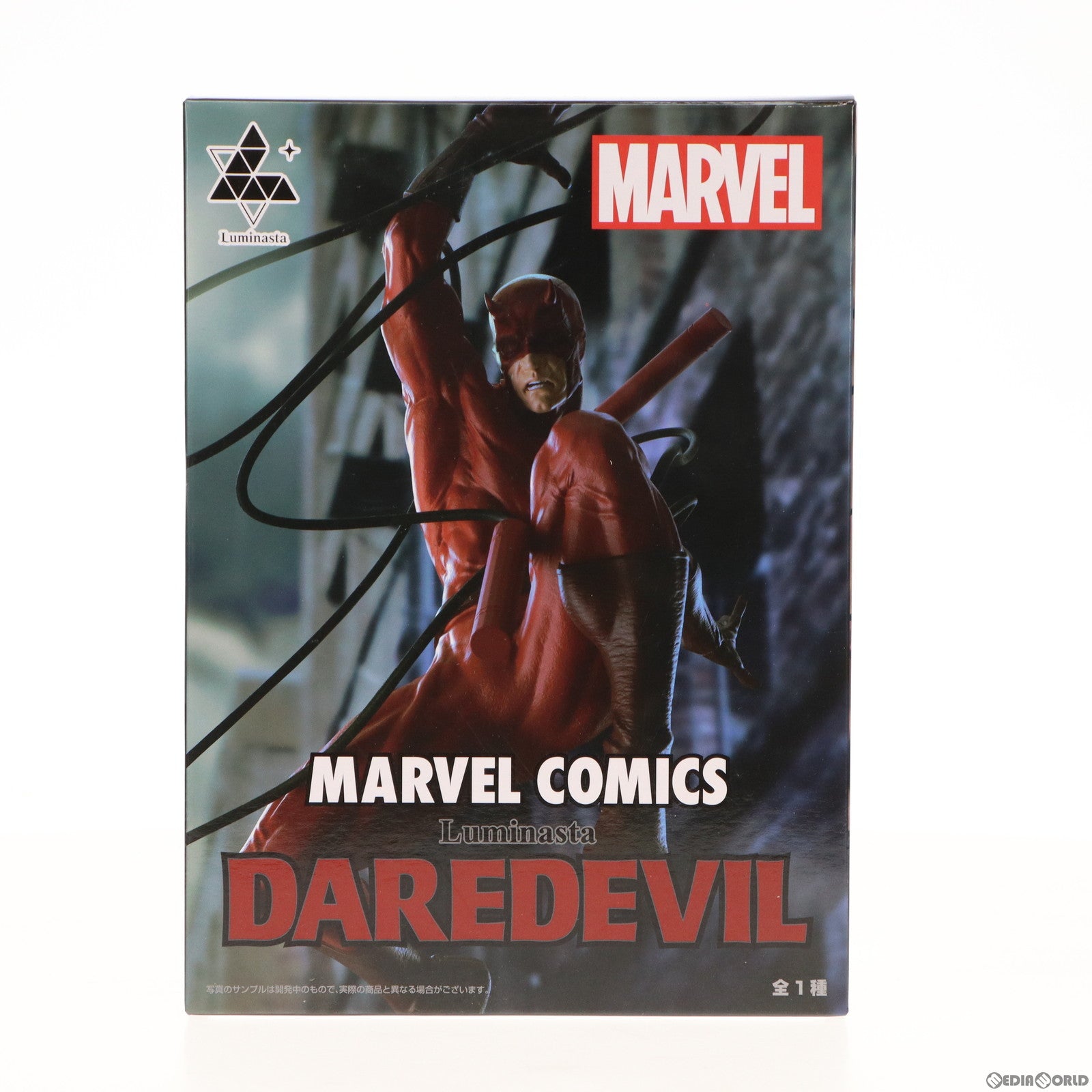 【中古即納】[FIG] デアデビル MARVEL COMICS(マーベルコミックス) Luminasta フィギュア プライズ(1103885) セガ(20230930)