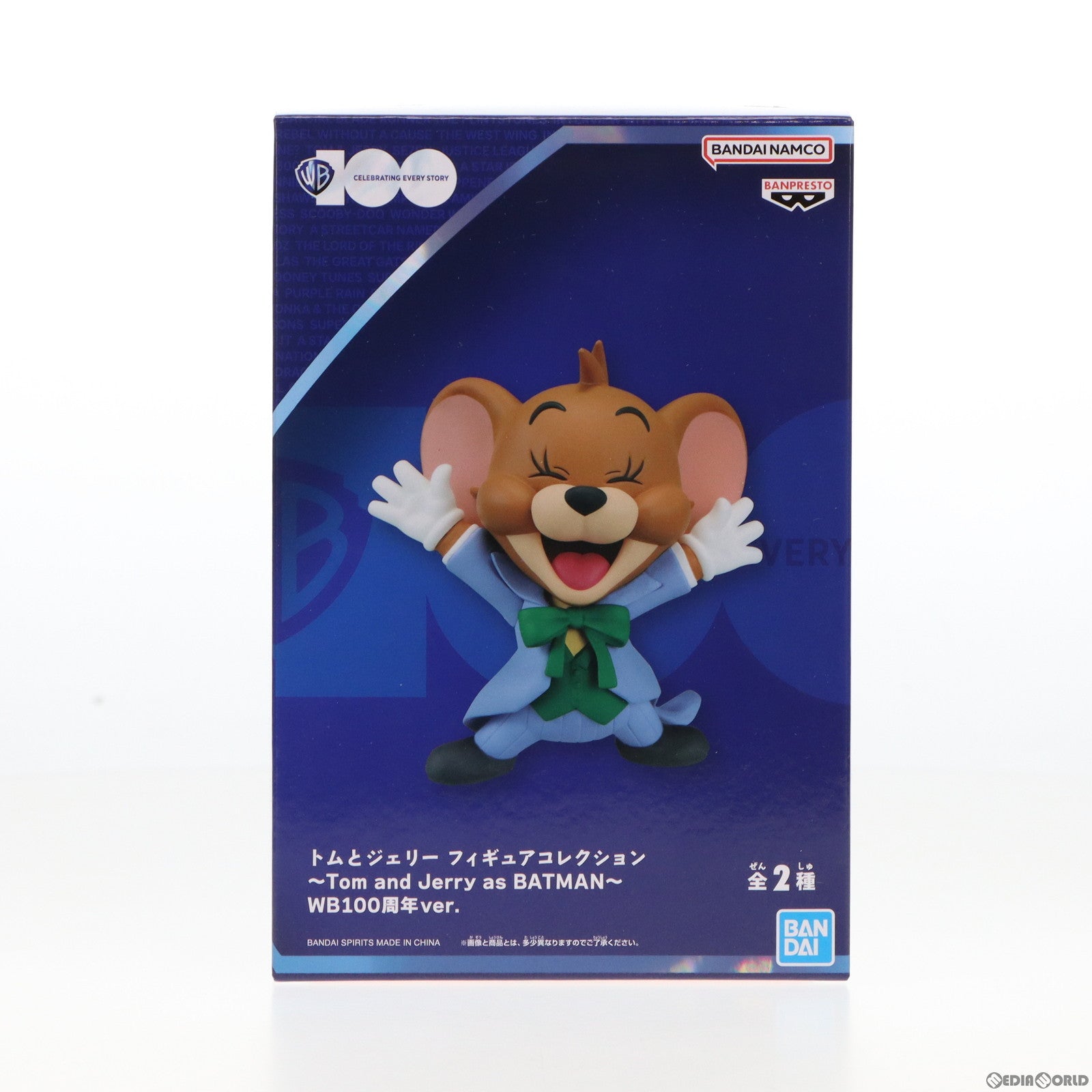 【中古即納】[FIG] ジェリー トムとジェリー フィギュアコレクション ～Tom and Jerry as BATMAN～WB100周年ver. プライズ(2672233) バンプレスト(20230920)