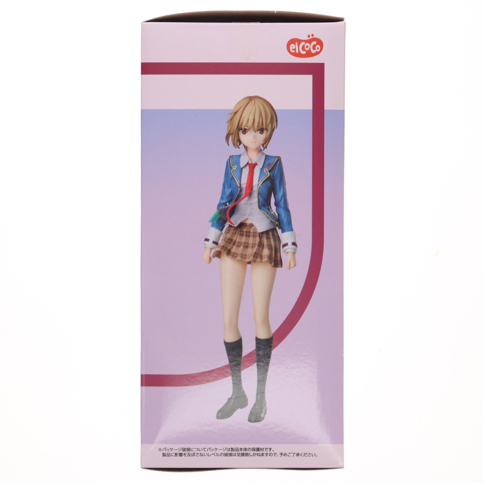 【中古即納】[FIG] 茅森月歌(かやもりるか) ヘブンバーンズレッド 1/8スケールフィギュア プライズ(ELC000001) elCOCO(エルココ)(20230928)