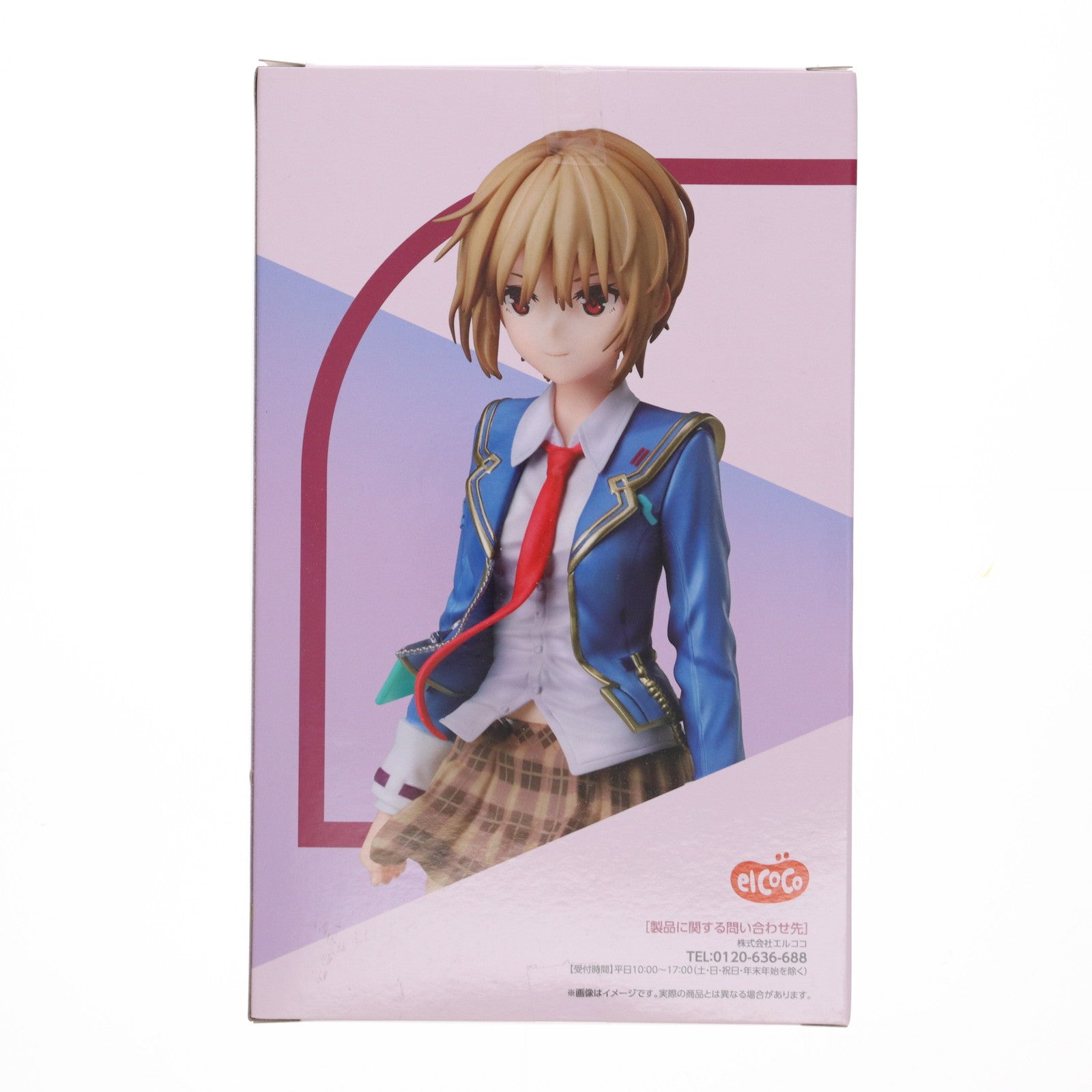 【中古即納】[FIG] 茅森月歌(かやもりるか) ヘブンバーンズレッド 1/8スケールフィギュア プライズ(ELC000001) elCOCO(エルココ)(20230928)