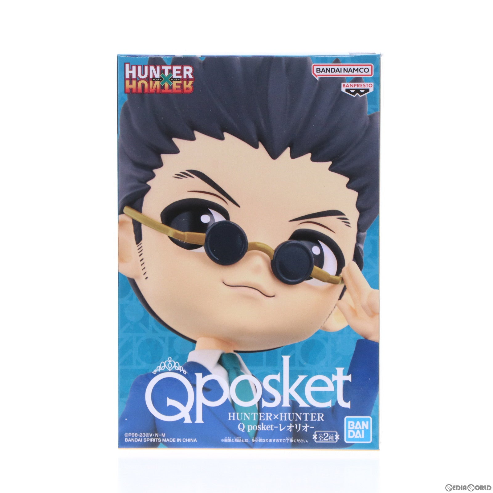 【中古即納】[FIG] レオリオ=パラディナイト B(手上げ) HUNTER×HUNTER(ハンター×ハンター) Q posket-レオリオ- フィギュア プライズ(2589093) バンプレスト(20230910)