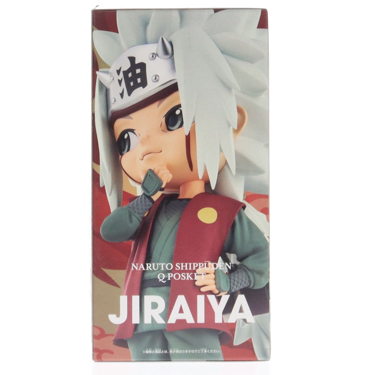 【中古即納】[FIG] 自来也(じらいや) NARUTO-ナルト- 疾風伝 Q posket-自来也- フィギュア プライズ(2653515) バンプレスト(20230831)