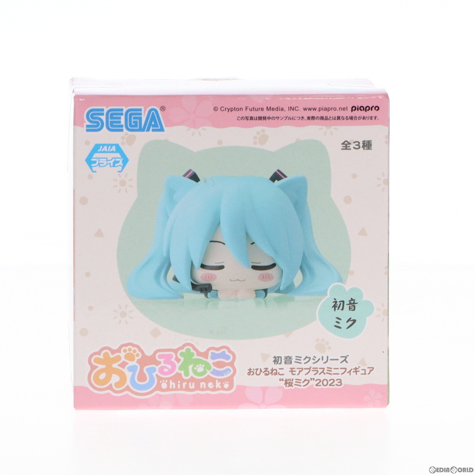 【中古即納】[FIG] 初音ミク 初音ミクシリーズ おひるねこ モアプラスミニフィギュア『桜ミク』2023 プライズ(1068071) セガ(20230320)