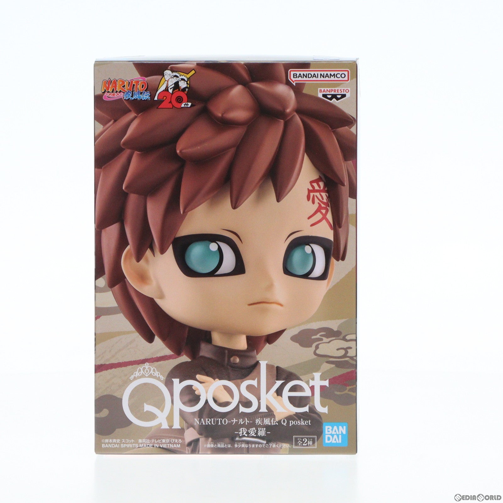 【中古即納】[FIG] 我愛羅(があら) B(髪ブラウン) NARUTO-ナルト- 疾風伝 Q posket-我愛羅- フィギュア プライズ(2653509) バンプレスト(20230610)