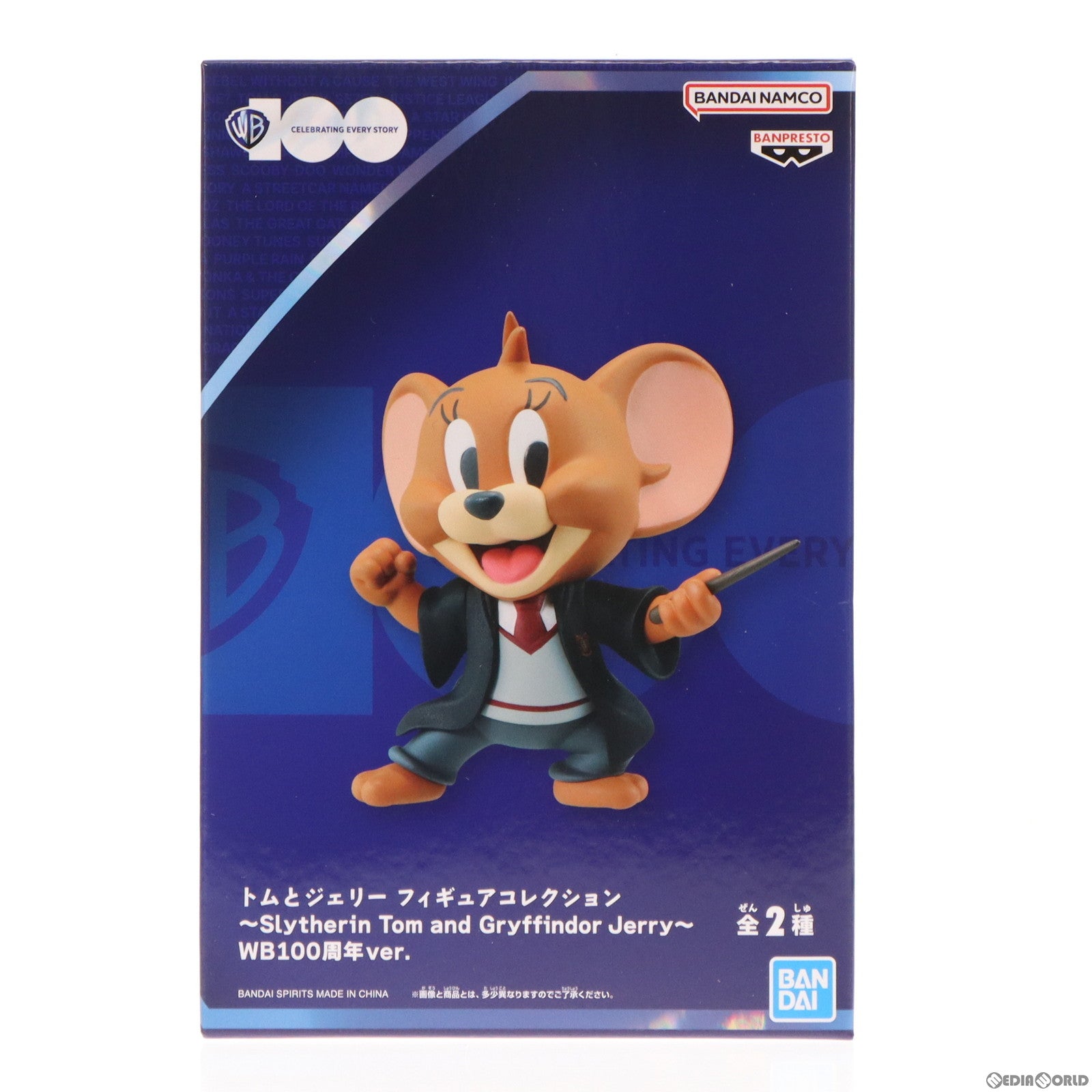 【中古即納】[FIG] ジェリー トムとジェリー フィギュアコレクション～Slytherin Tom and Gryffindor Jerry～WB100周年ver. プライズ(2672231) バンプレスト(20230820)