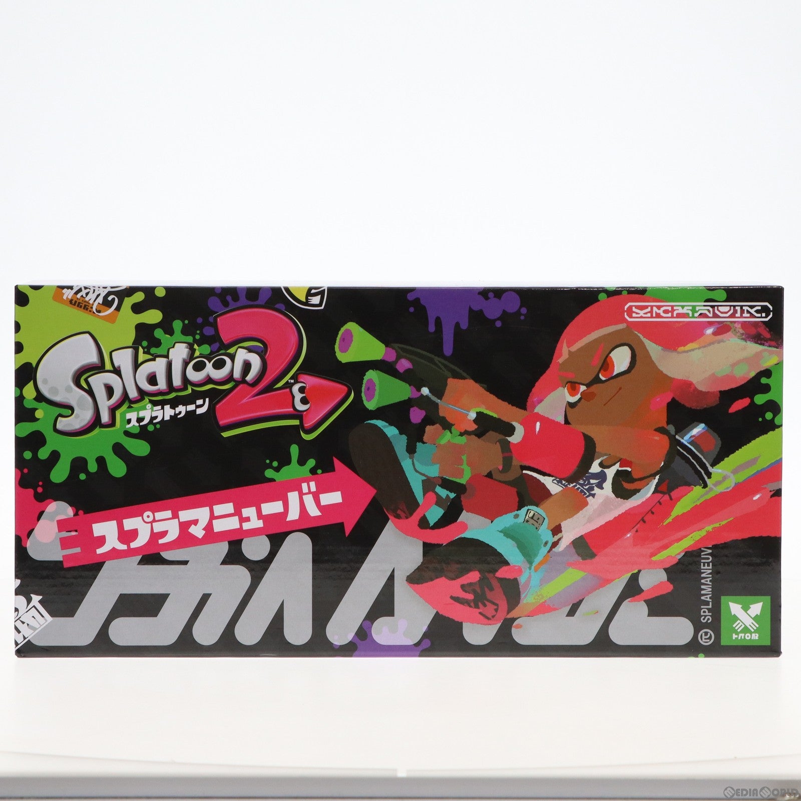 【中古即納】[FIG] スプラマニューバー(水鉄砲) ピンク Splatoon2(スプラトゥーン2) プライズ サンアート(20170831)