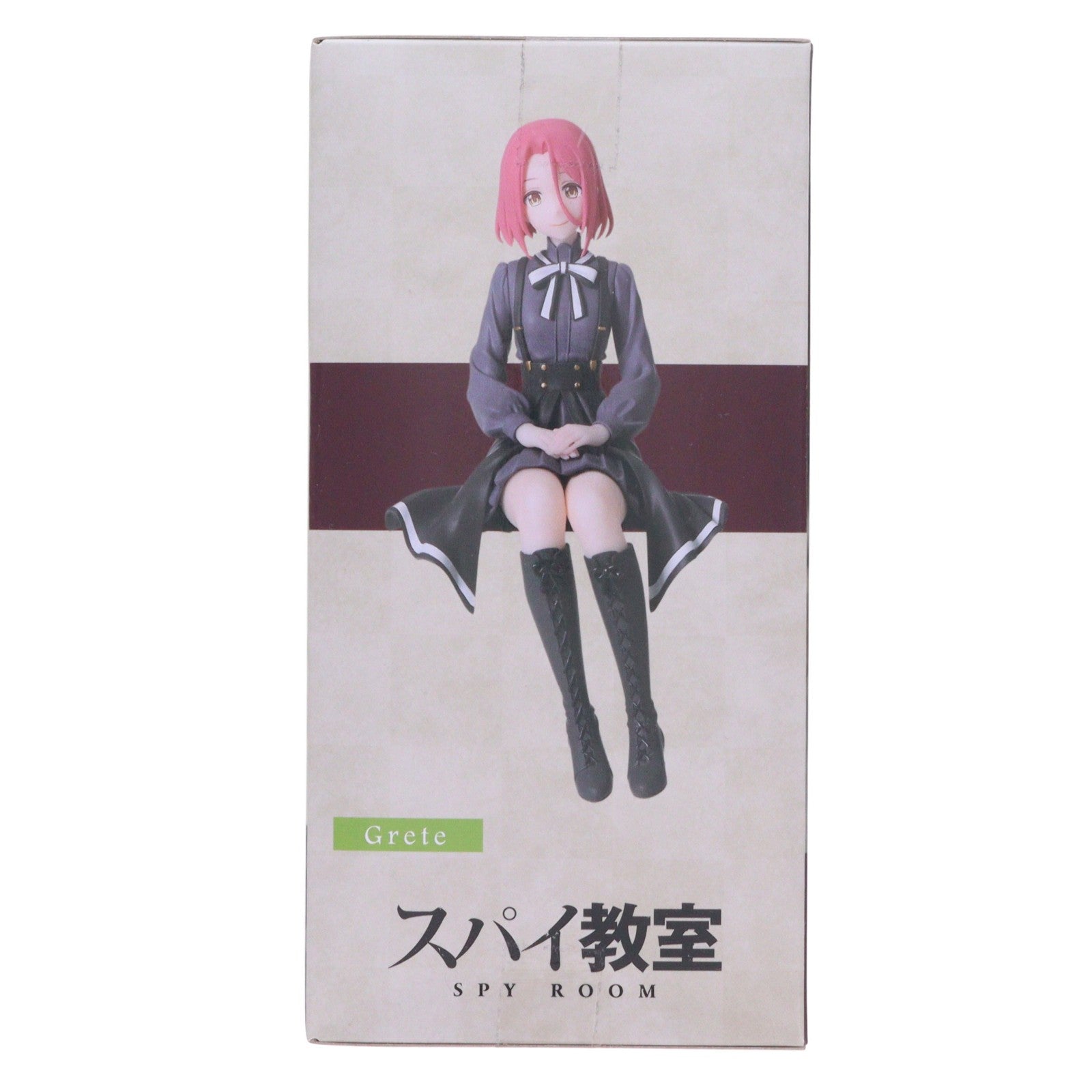 【中古即納】[FIG] グレーテ スパイ教室 ちょこのせプレミアムフィギュア『グレーテ』 プライズ(1103720) セガ(20231020)
