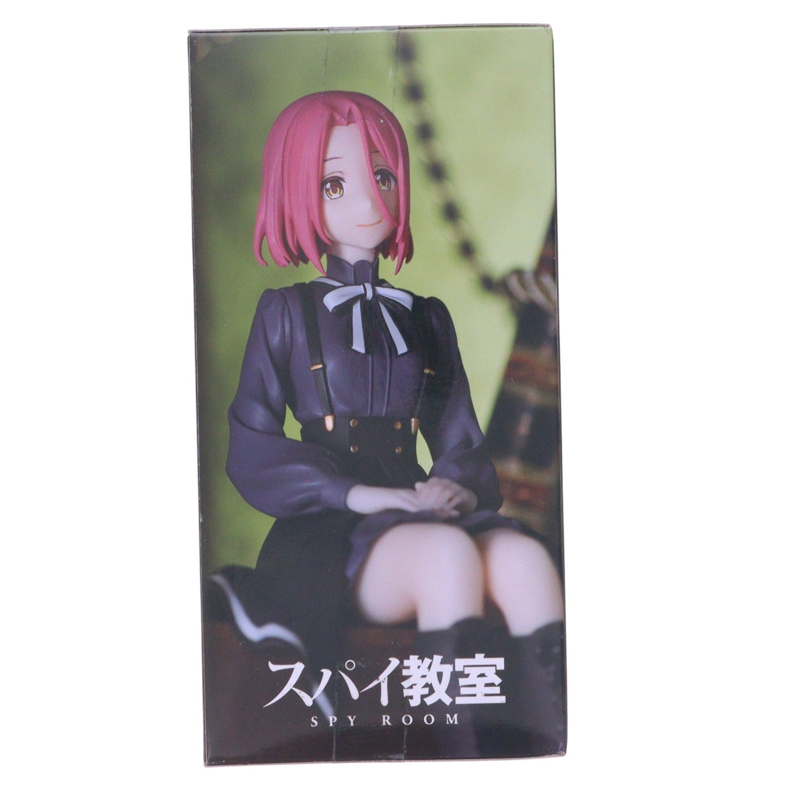 【中古即納】[FIG] グレーテ スパイ教室 ちょこのせプレミアムフィギュア『グレーテ』 プライズ(1103720) セガ(20231020)