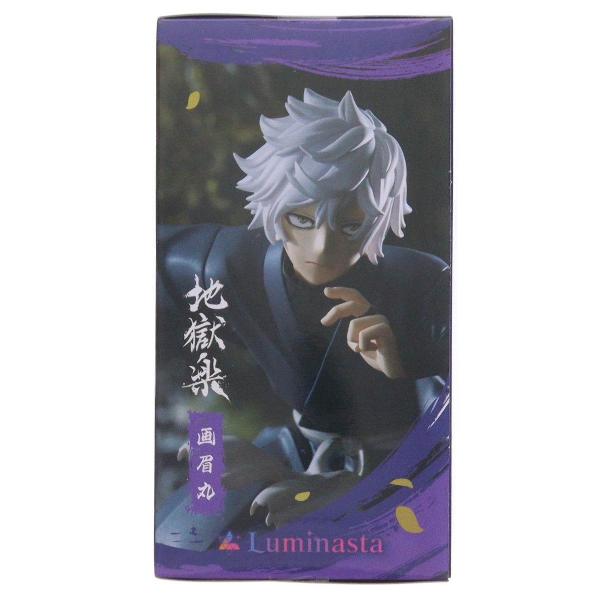 【中古即納】[FIG] 画眉丸(がびまる) 地獄楽 Luminasta『画眉丸』 フィギュア プライズ(1104387) セガ(20231031)