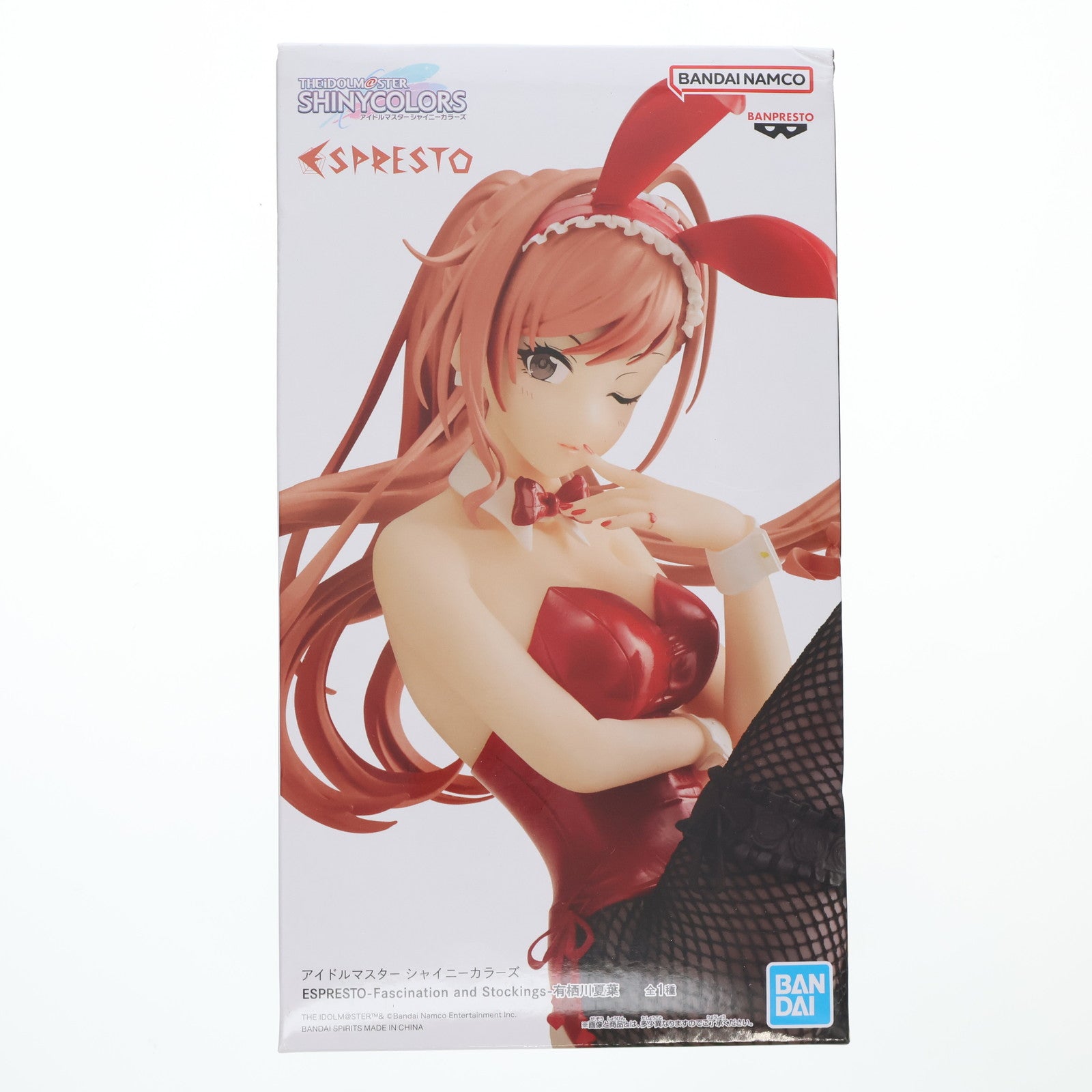 【中古即納】[FIG] 有栖川夏葉(ありすがわなつは) アイドルマスター シャイニーカラーズ ESPRESTO-Fascination and Stockings-有栖川夏葉 フィギュア プライズ(2643512) バンプレスト(20231031)