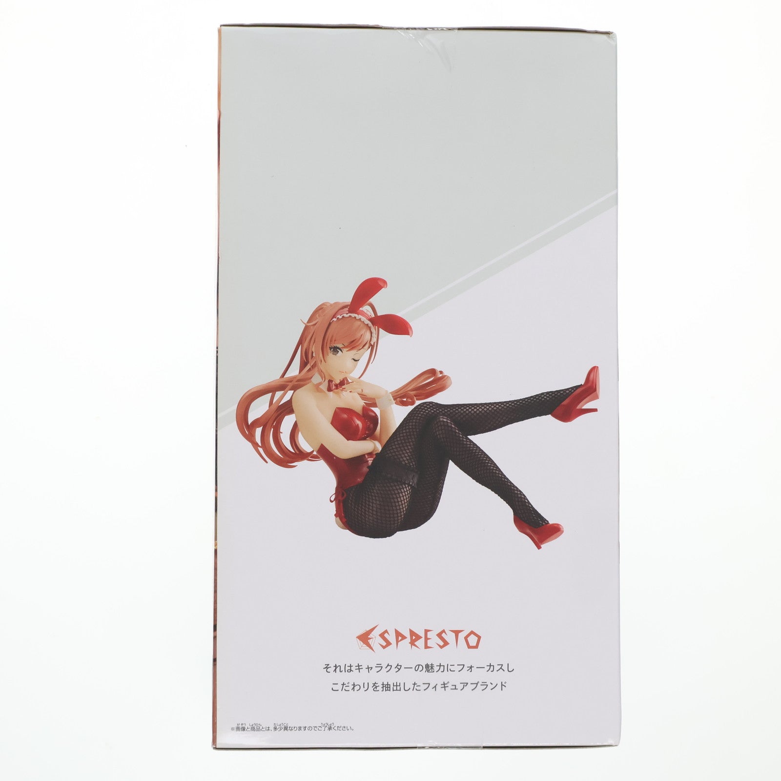 【中古即納】[FIG] 有栖川夏葉(ありすがわなつは) アイドルマスター シャイニーカラーズ ESPRESTO-Fascination and Stockings-有栖川夏葉 フィギュア プライズ(2643512) バンプレスト(20231031)