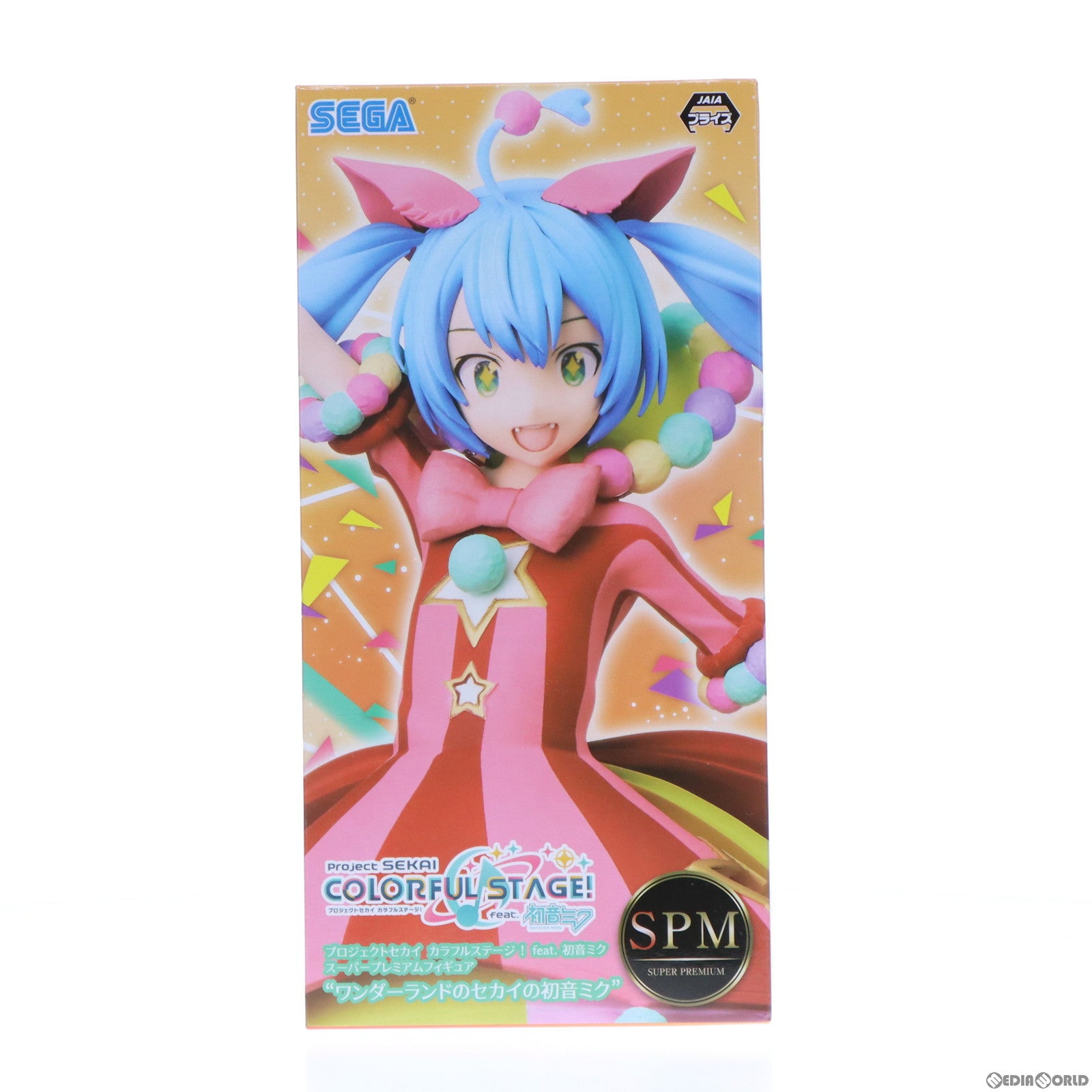【中古即納】[FIG] ワンダーランドのセカイの初音ミク プロジェクトセカイ カラフルステージ! feat.初音ミク スーパープレミアムフィギュア プライズ(1068486) セガ(20220430)