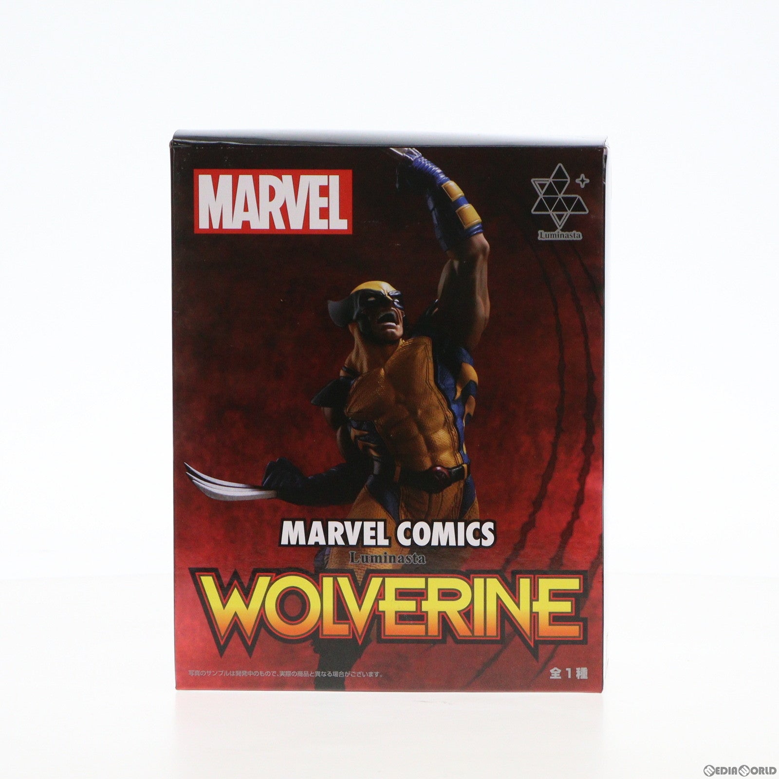【中古即納】[FIG] ウルヴァリン MARVEL COMICS(マーベルコミック) Luminasta フィギュア プライズ(1104749) セガ(20231031)