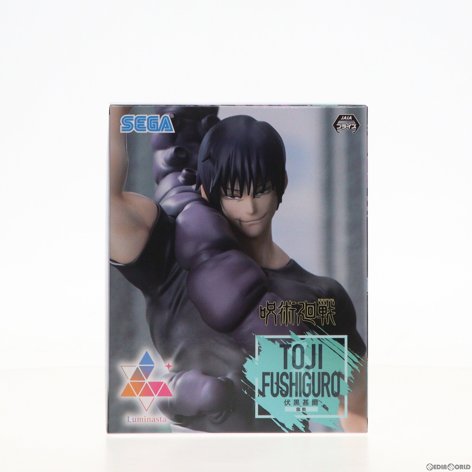 【中古即納】[FIG] 伏黒甚爾(ふしぐろとうじ) 臨戦 呪術廻戦 懐玉・玉折 Luminasta フィギュア プライズ(1104413) セガ(20231031)