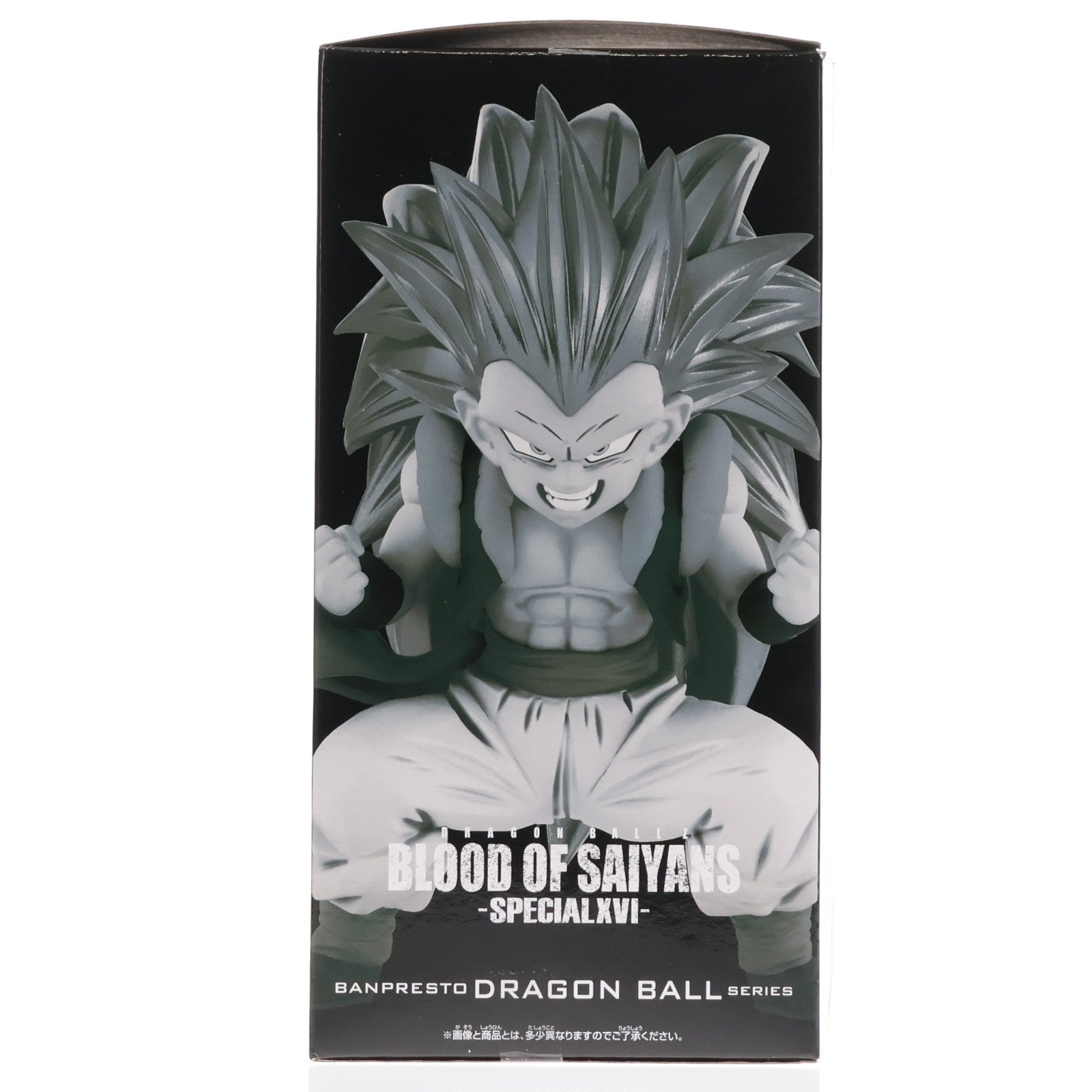 【中古即納】[FIG] 超サイヤ人3ゴテンクス ドラゴンボールZ BLOOD OF SAIYANS-SPECIAL XVI- DRAGON BALL フィギュア プライズ(2675531) バンプレスト(20231120)
