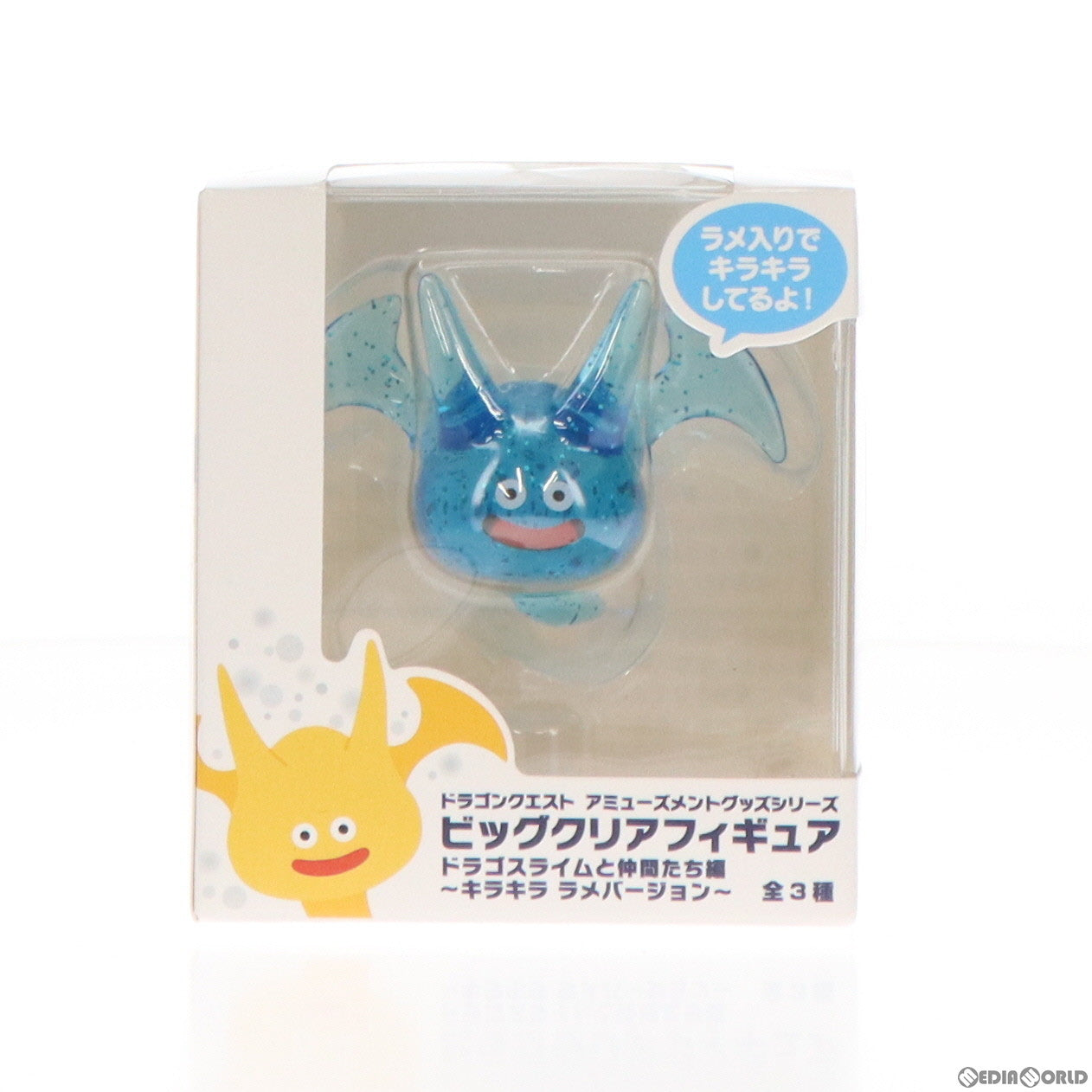 【中古即納】[FIG] スライムブレス ドラゴンクエスト AM ビッグクリアフィギュア ドラゴスライムと仲間たち編 ～キラキラ ラメバージョン～ プライズ(451648700) タイトー(20231031)