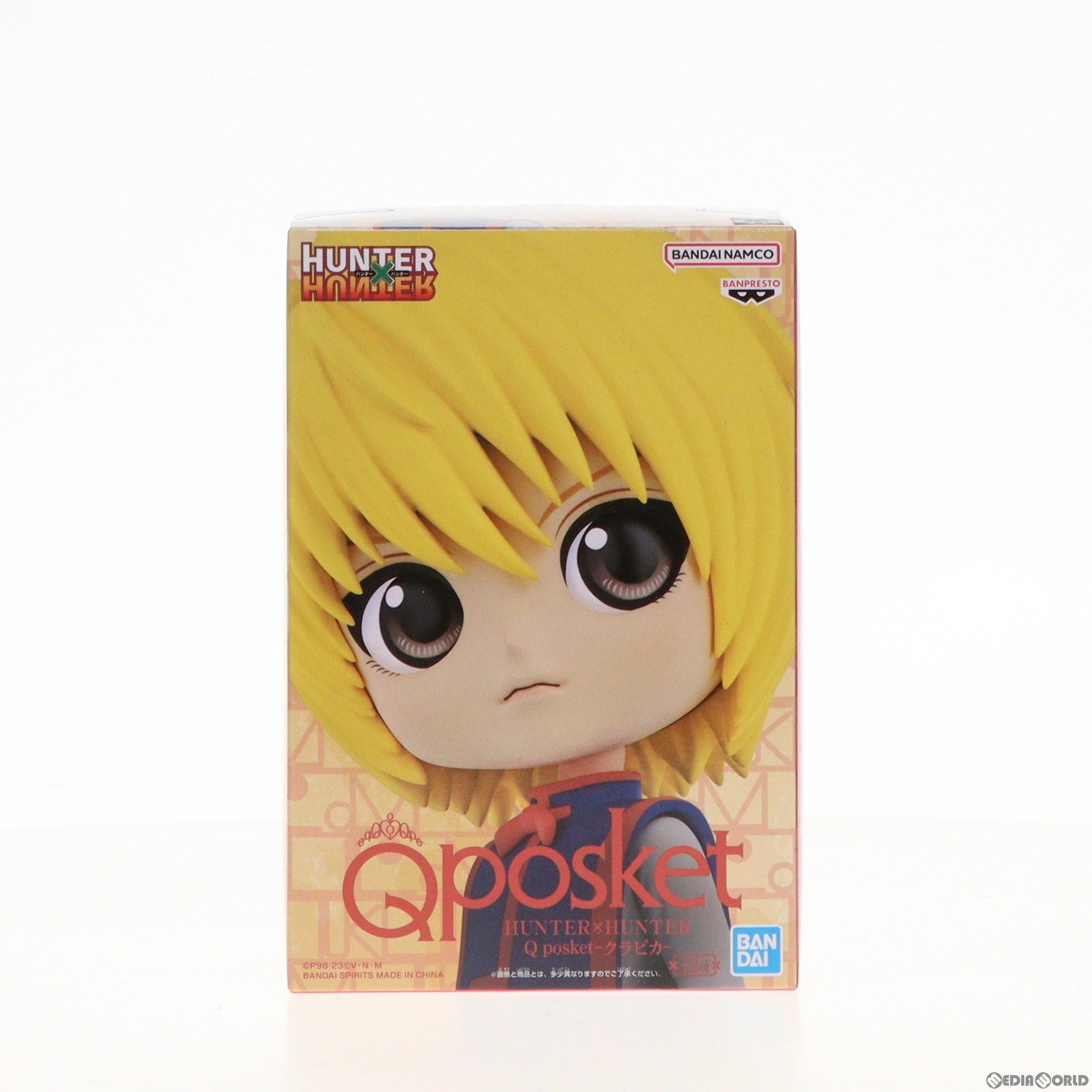 【中古即納】[FIG] クラピカ A(ノーマル) HUNTER×HUNTER(ハンター×ハンター) Q posket-クラピカ- フィギュア プライズ(2589092) バンプレスト(20231120)