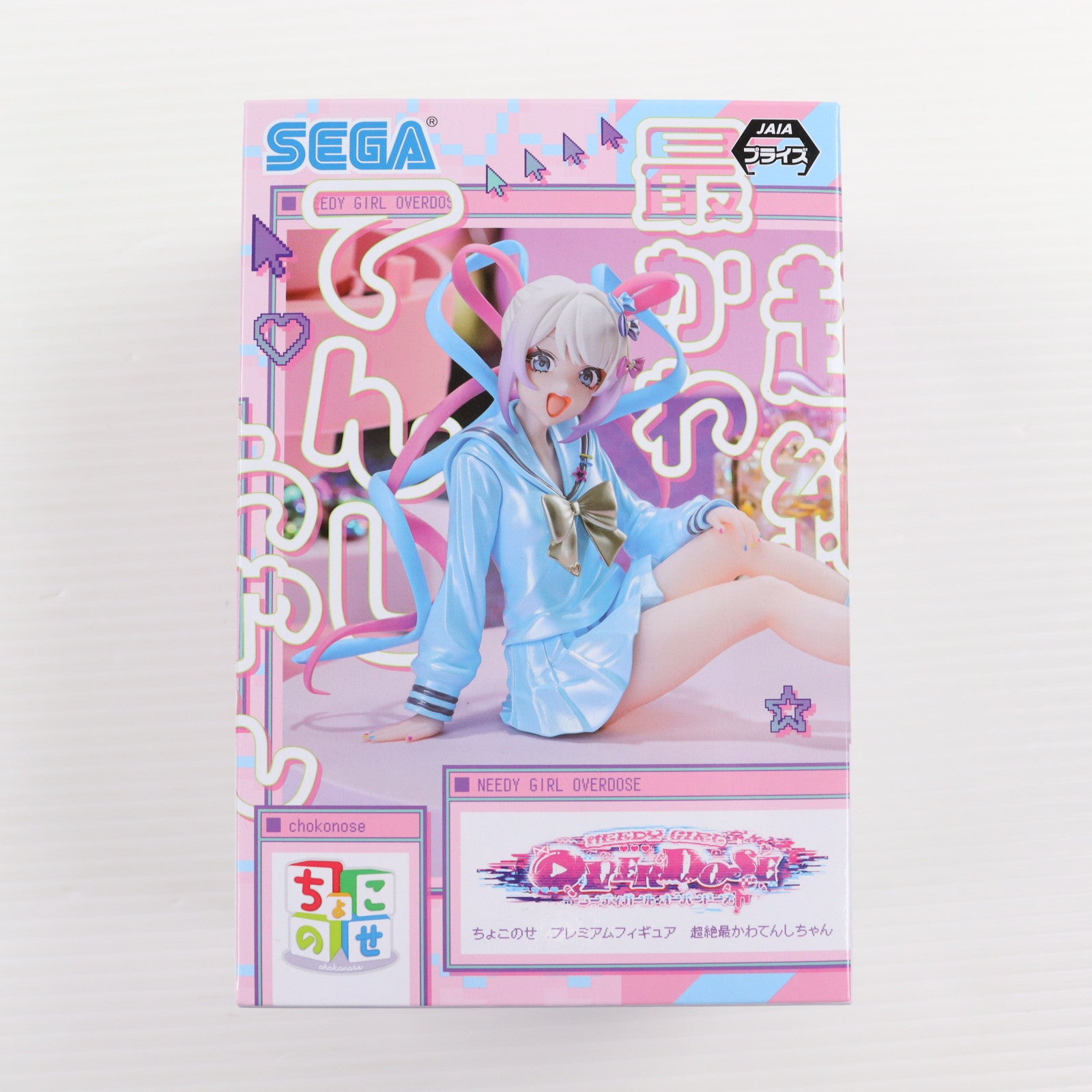【中古即納】[FIG] 超絶最かわてんしちゃん NEEDY GIRL OVERDOSE(ニーディーガールオーバードーズ) ちょこのせプレミアムフィギュア『超絶最かわてんしちゃん』 プライズ(1068938) セガ(20231130)