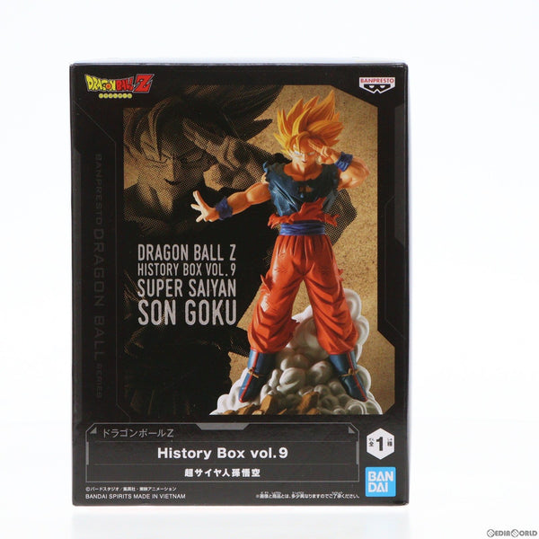 ドラゴンボール フィギュア 9体セット　バラ売り不可 新品・未開封】ドラゴンボールフィギュア9セット - メルカリ