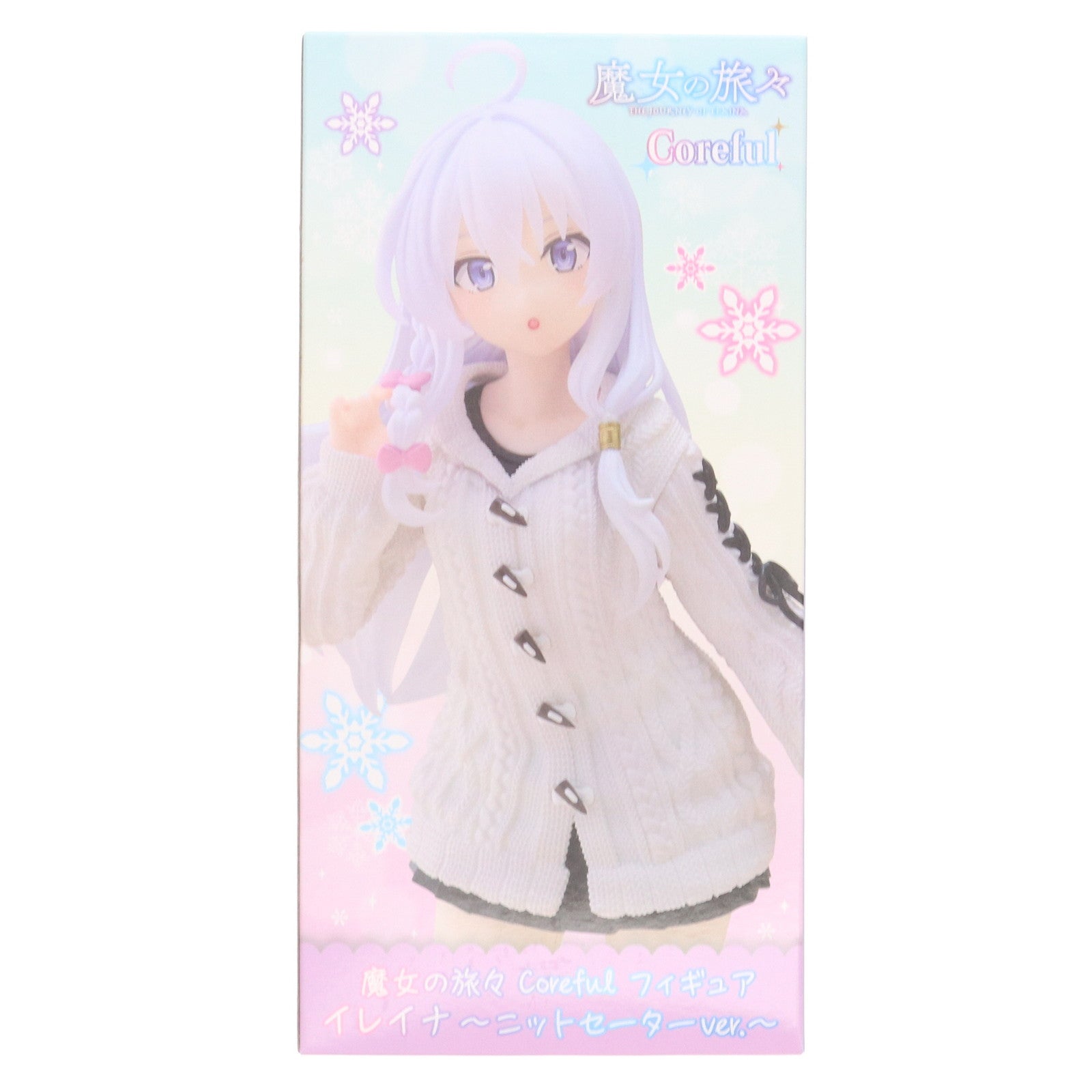 【中古即納】[FIG] イレイナ 魔女の旅々 Coreful フィギュア イレイナ～ニットセーターver.～ プライズ(451662600) タイトー(20231130)