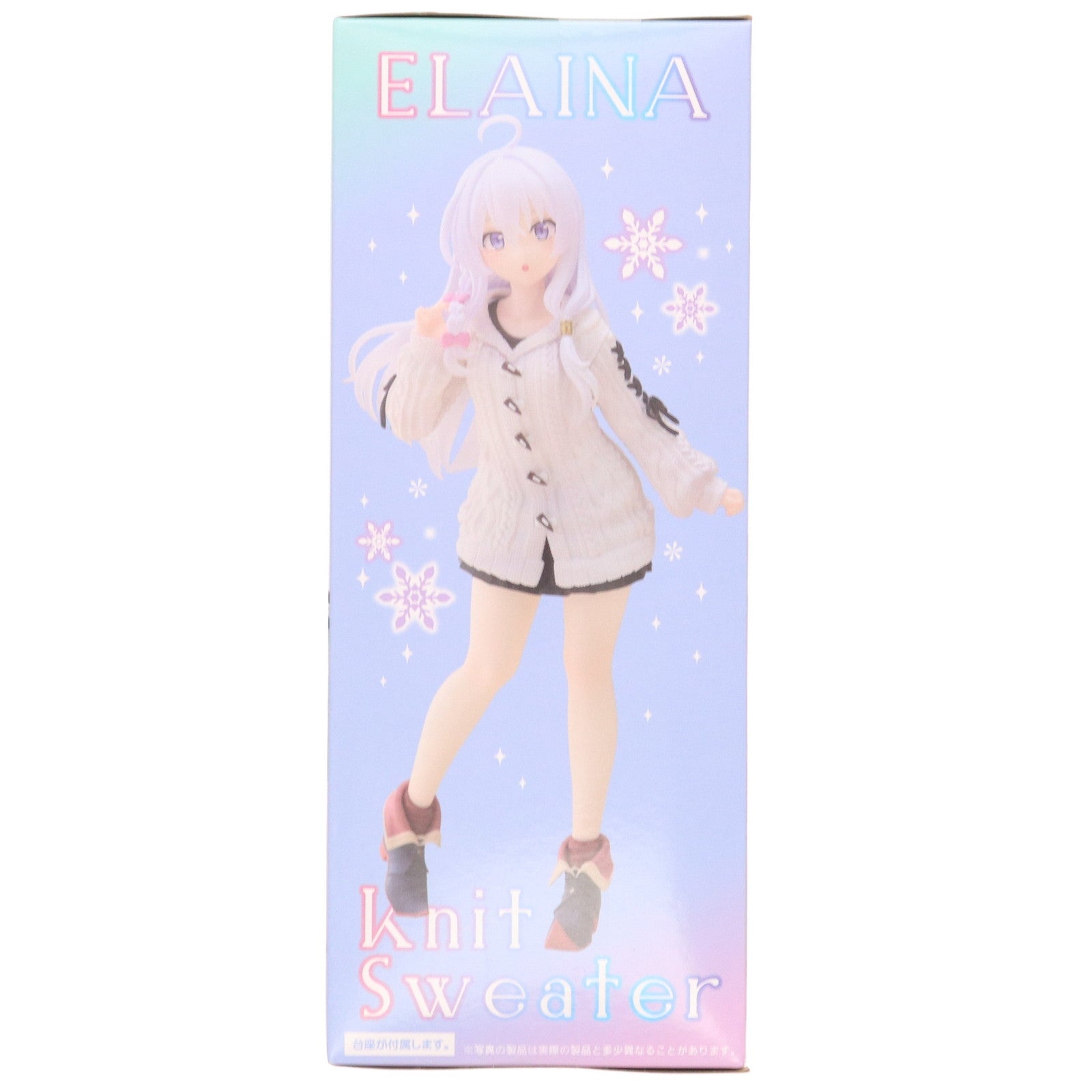 【中古即納】[FIG] イレイナ 魔女の旅々 Coreful フィギュア イレイナ～ニットセーターver.～ プライズ(451662600) タイトー(20231130)