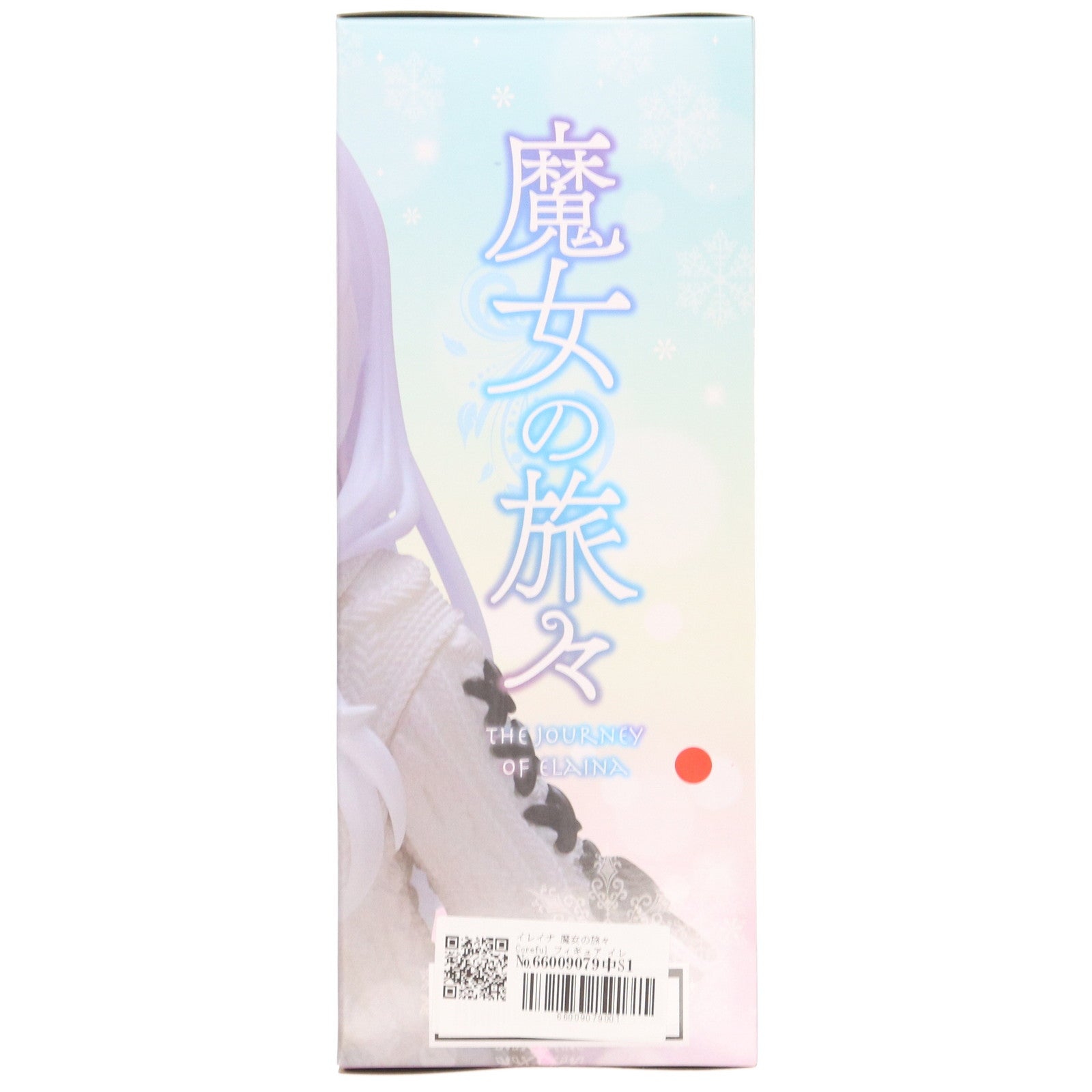 【中古即納】[FIG] イレイナ 魔女の旅々 Coreful フィギュア イレイナ～ニットセーターver.～ プライズ(451662600) タイトー(20231130)