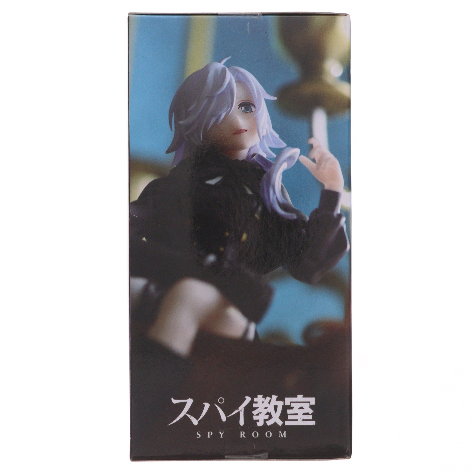【中古即納】[FIG] モニカ スパイ教室 ちょこのせプレミアムフィギュア『モニカ』 プライズ(1104401) セガ(20231130)
